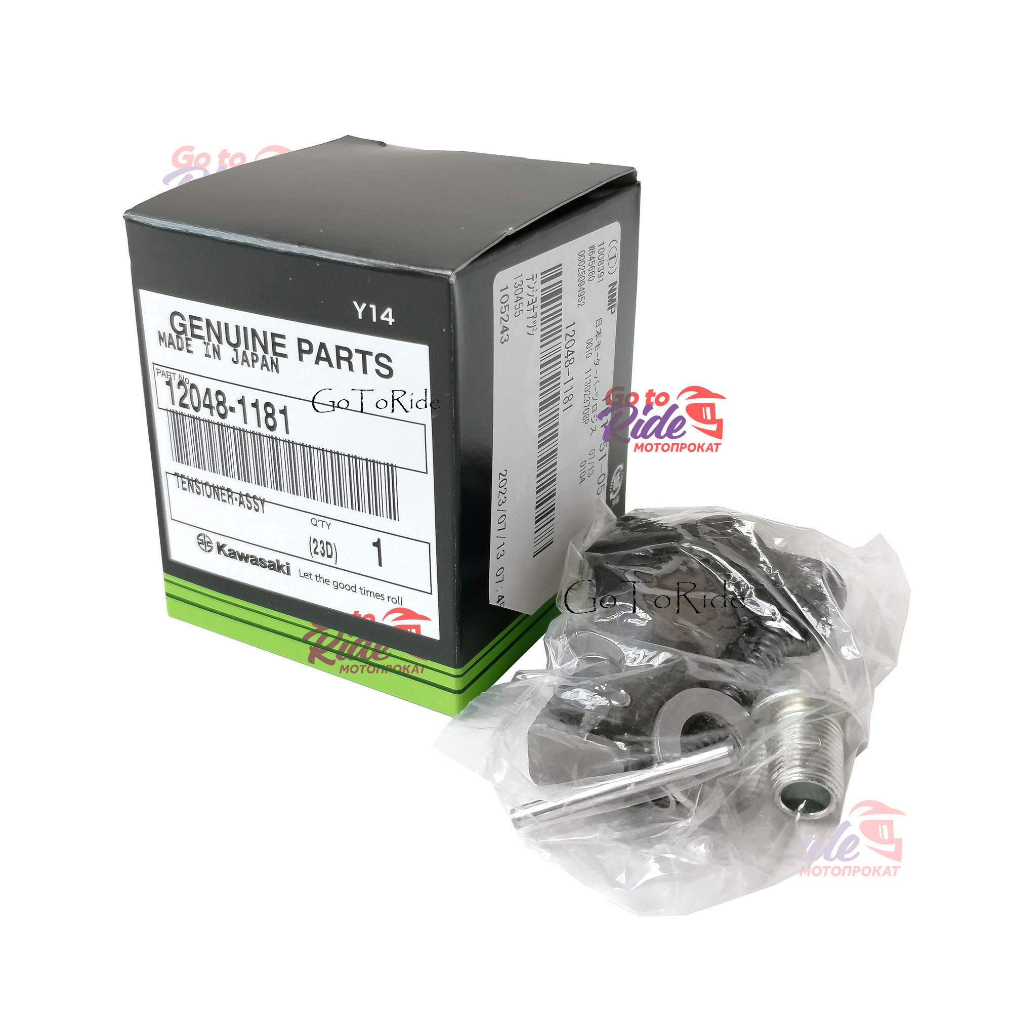 Натяжитель цепи ГРМ NINJA ZX-6R 2000 - 2023 KAWASAKI - мотозапчасть