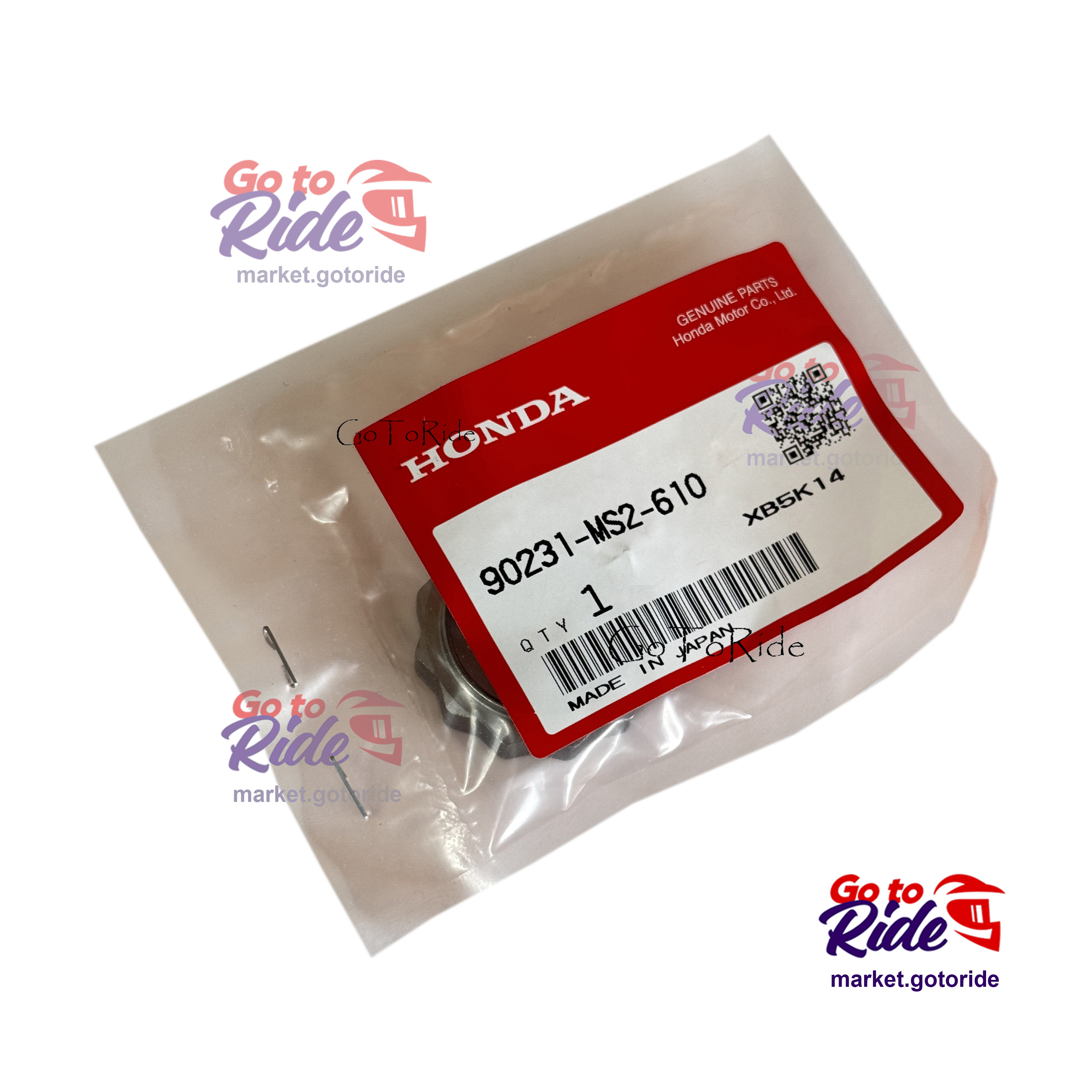 Гайка корзины сцепления CBR1000 (25MM) Honda - мотозапчасть Гайка корзины сцепления CBR1000 (25MM) Honda - фото 1