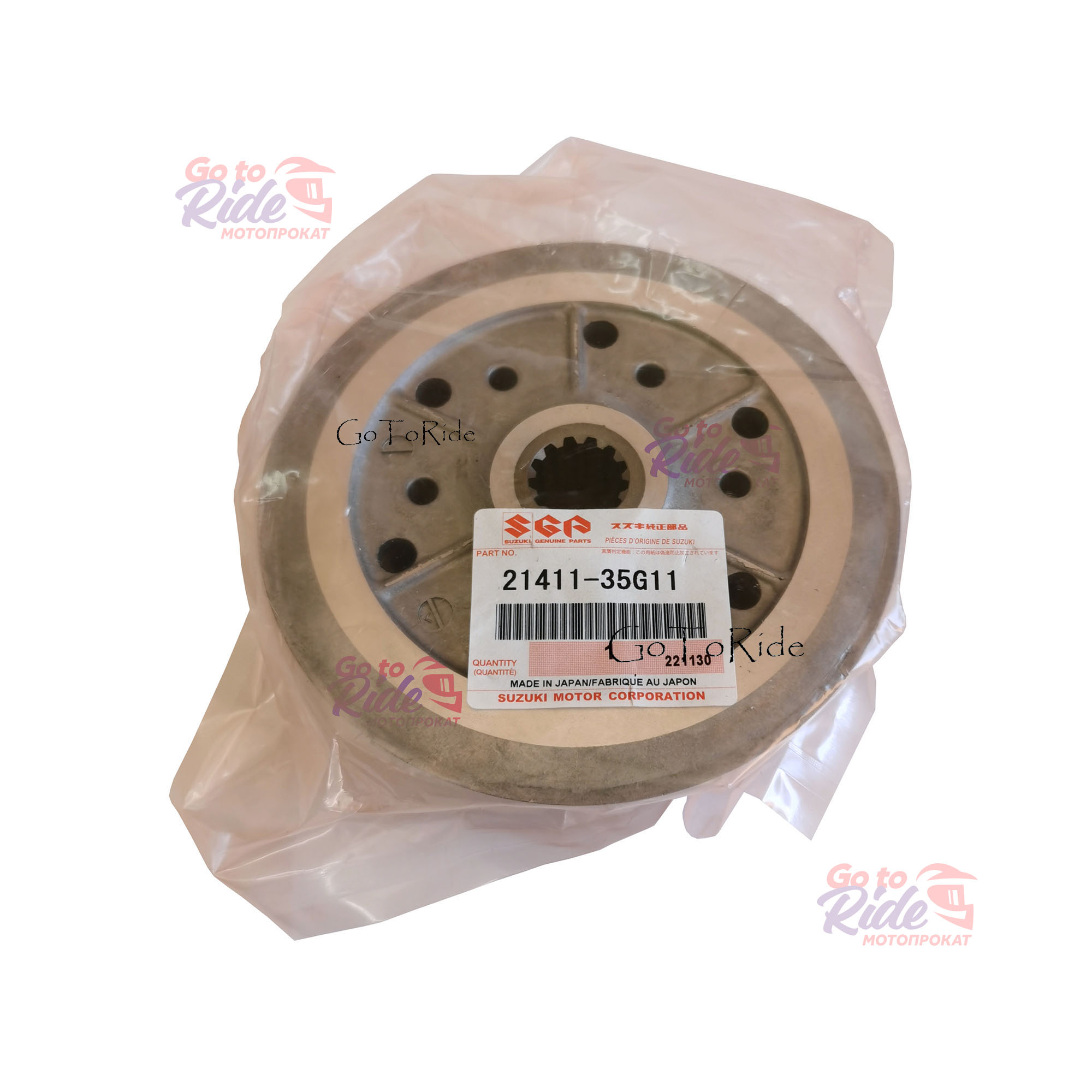 Корзина сцепления внутренняя часть RM-Z450 2005 - 2015 Suzuki - мотозапчасть Корзина сцепления внутренняя часть RM-Z450 2005 - 2015 Suzuki - фото 1