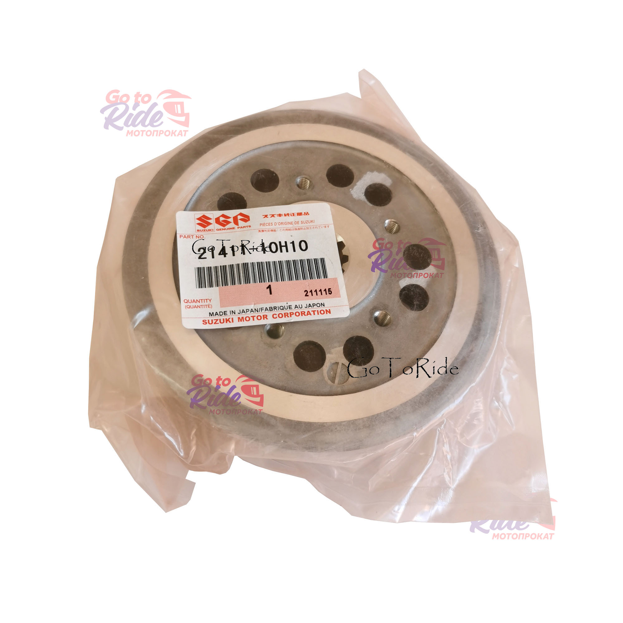 Корзина сцепления внутренняя часть RM-Z250 2011 - 2018 Suzuki - фото 1