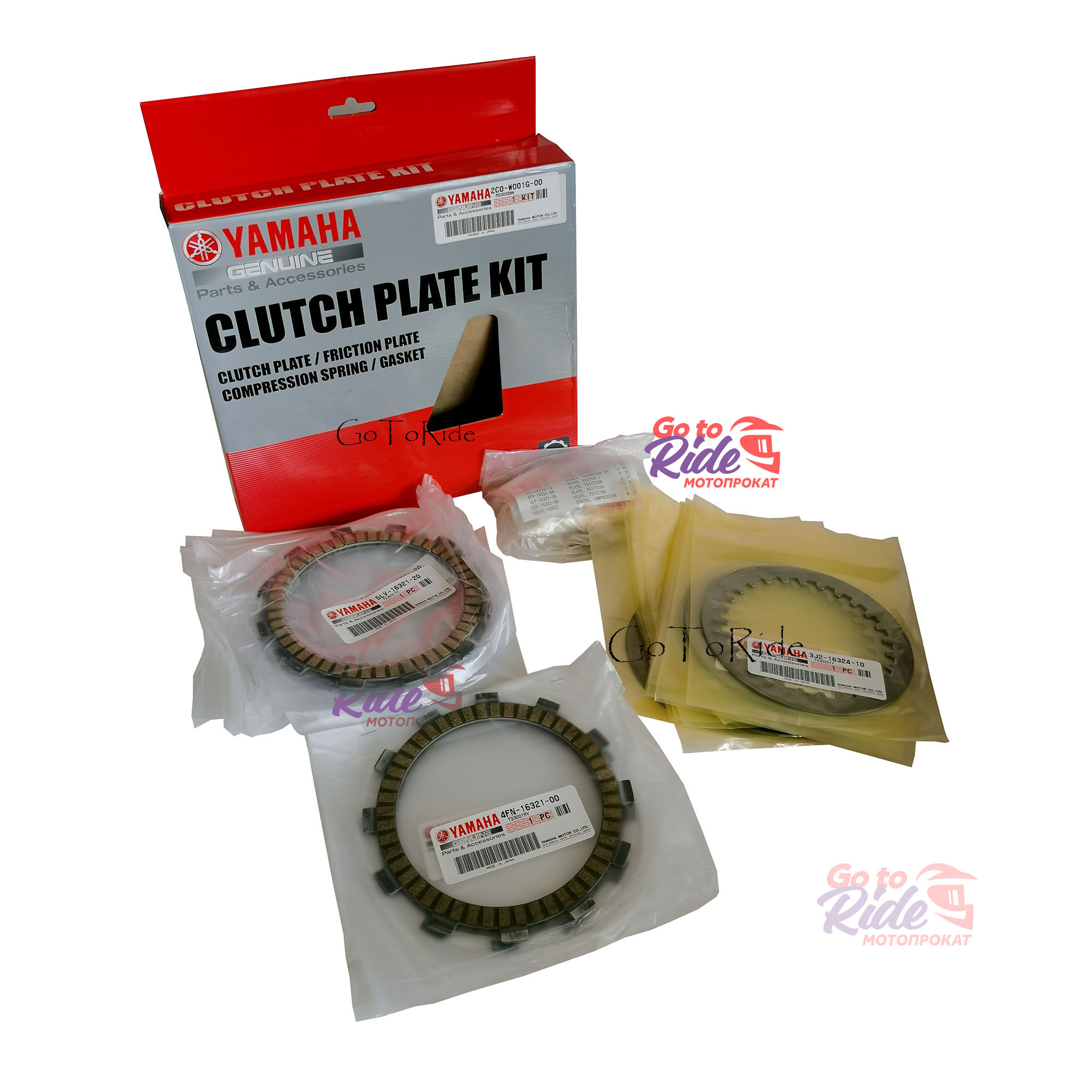 Полный комплект для замены сцепления Yamaha YZF-R6 2006-2020 Yamaha - мотозапчасть