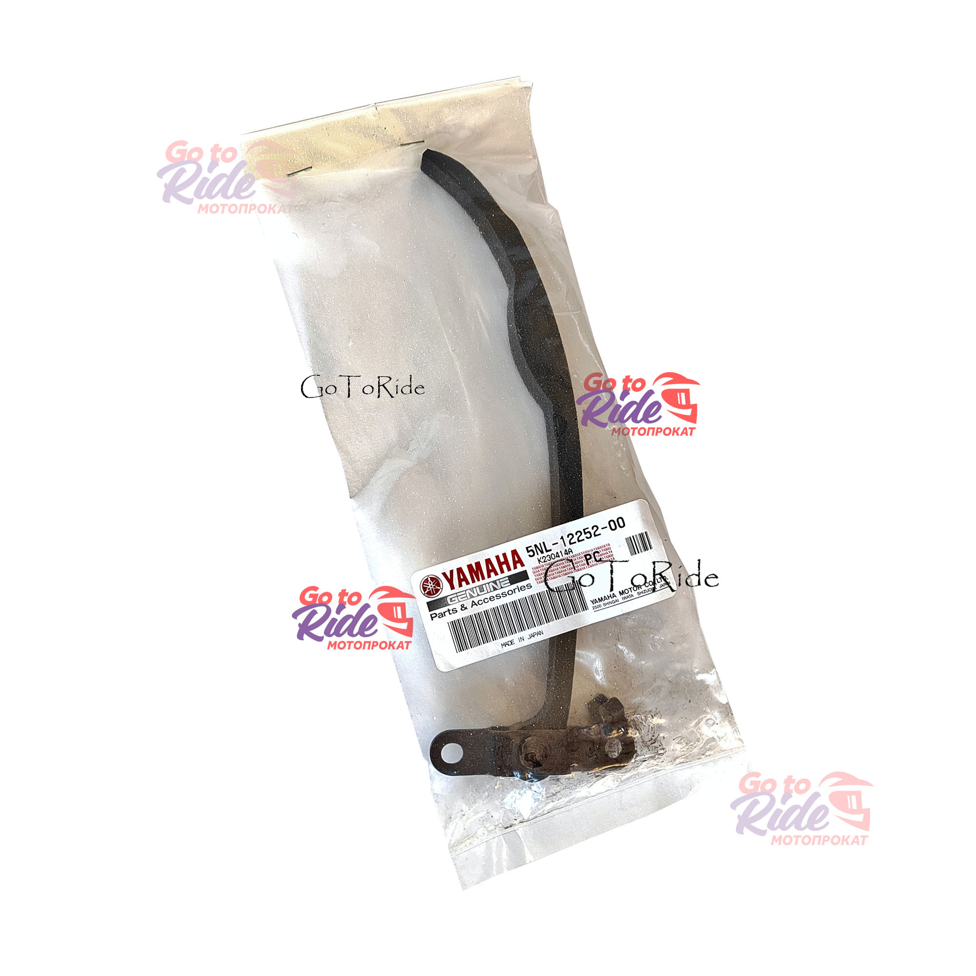 Направляющая цепи ГРМ YZ250F 2001-2013 Yamaha - мотозапчасть Направляющая цепи ГРМ YZ250F 2001-2013 Yamaha - фото 1
