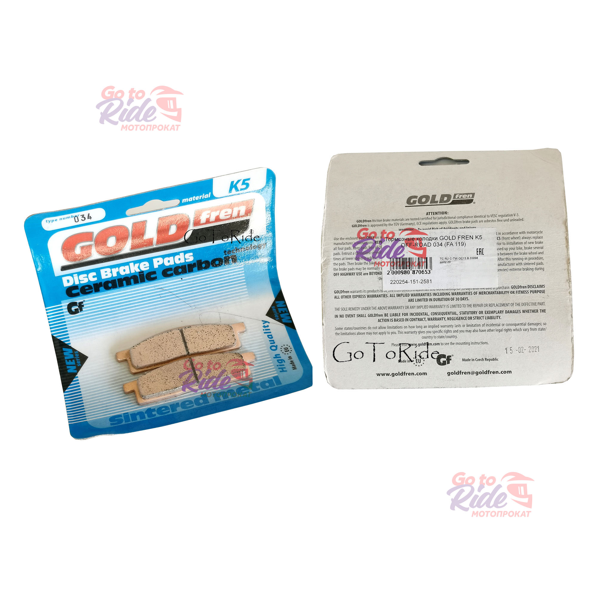 Тормозные колодки GOLD FREN K5 OFF-ROAD 034 (FA 119) GoldFren - фото 1