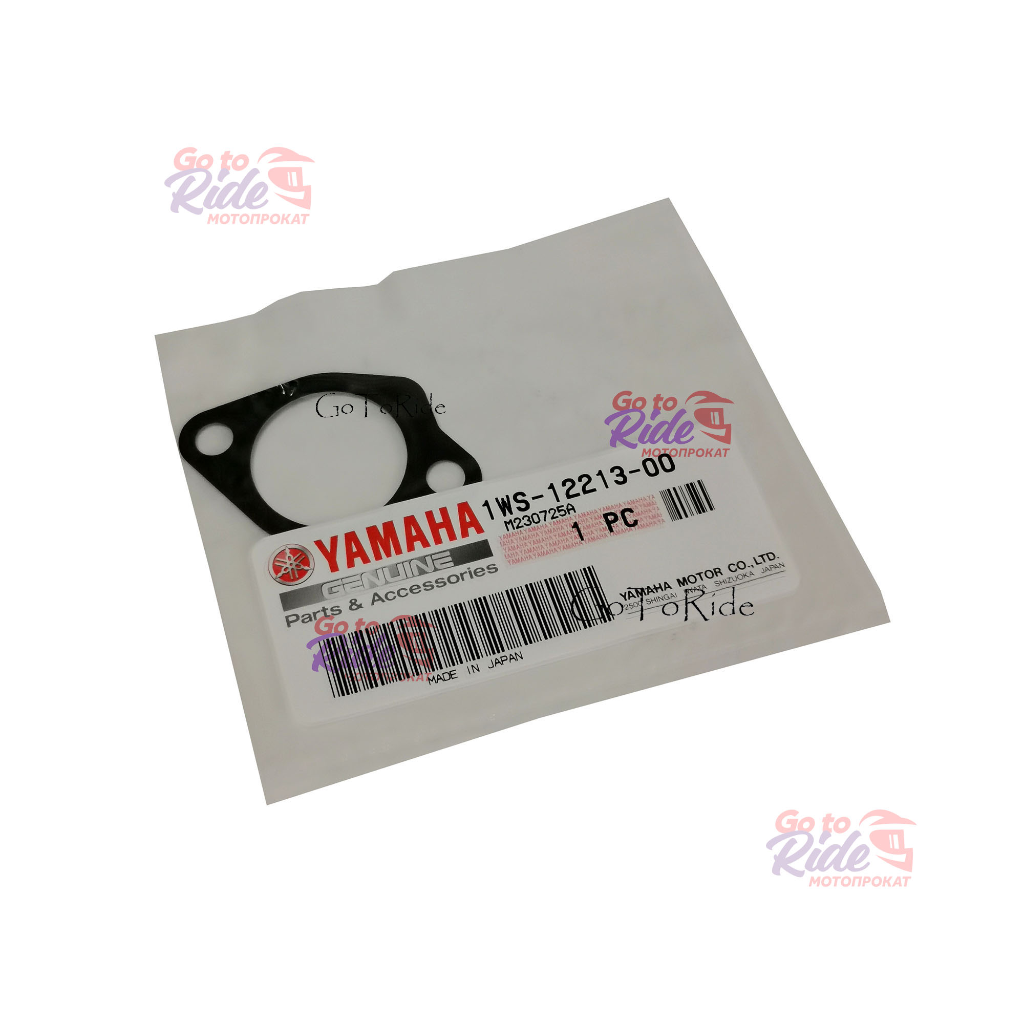 Прокладка натяжителя ГРМ FJ09 Yamaha - фото 1