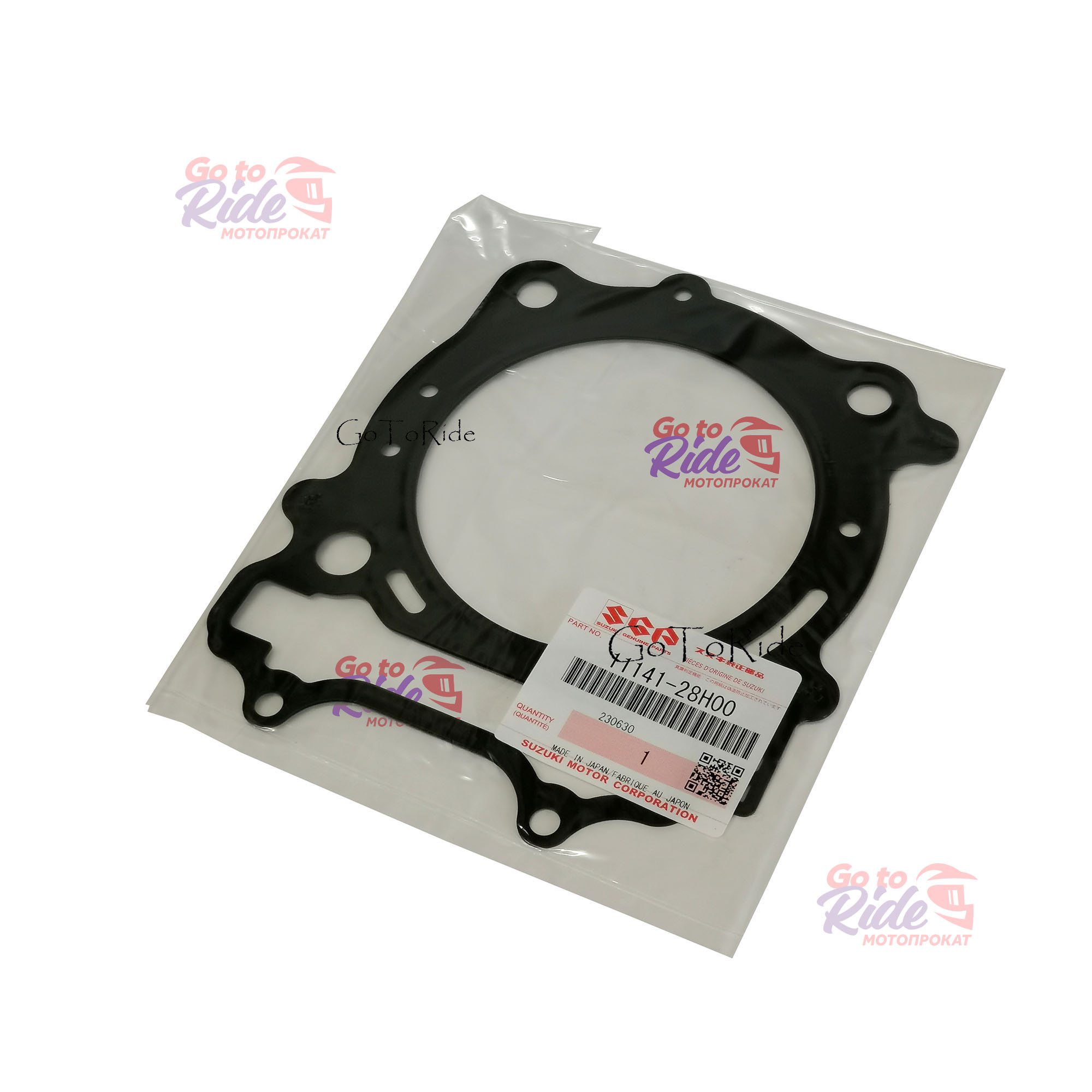 Прокладка ГБЦ RM-Z450 2008 - 2020 Suzuki - мотозапчасть Прокладка ГБЦ RM-Z450 2008 - 2020 Suzuki - фото 1