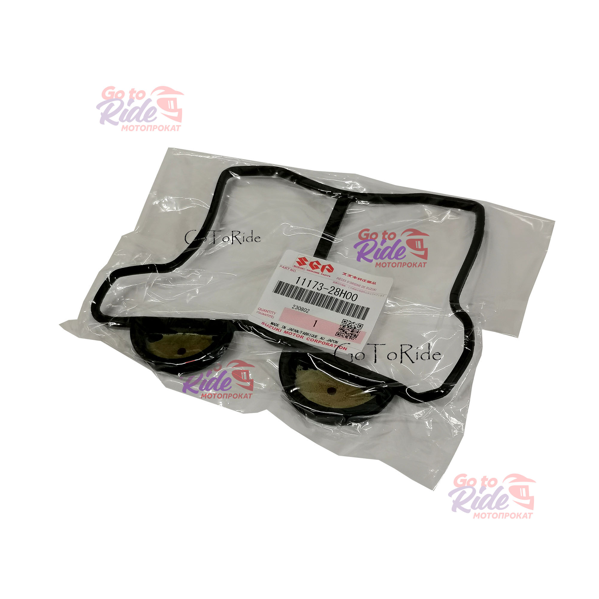 Прокладка крышки клапанов RM-Z450 2008 - 2020 Suzuki - мотозапчасть Прокладка крышки клапанов RM-Z450 2008 - 2020 Suzuki - фото 1