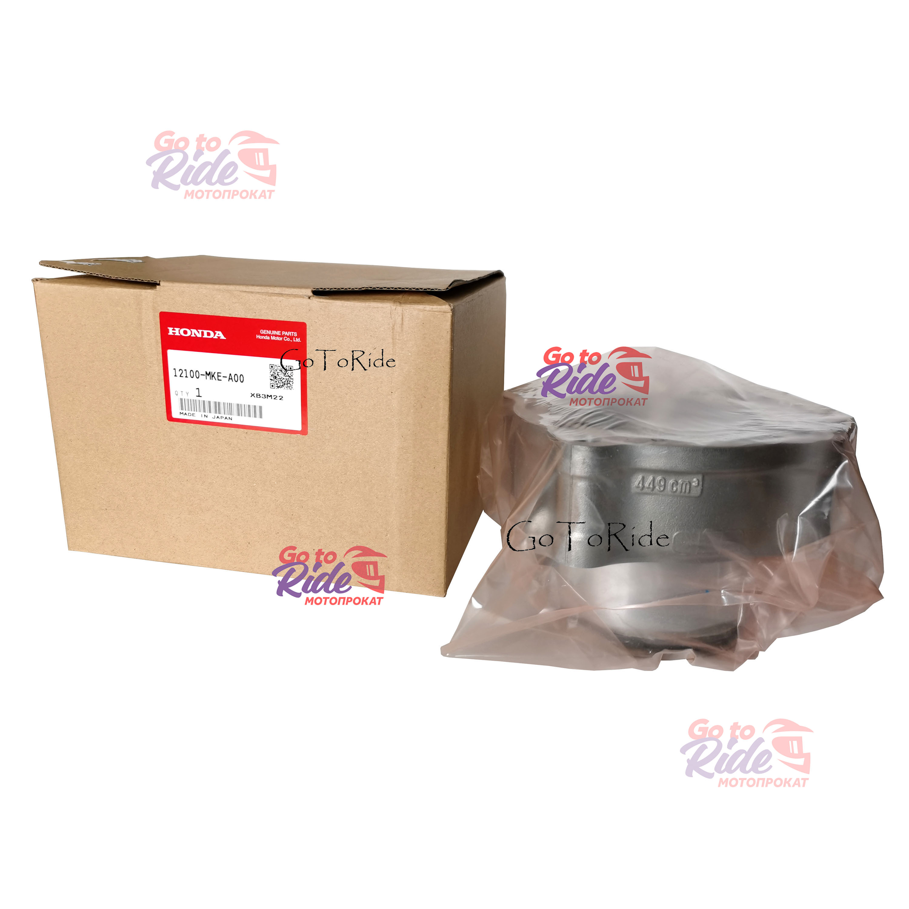 Цилиндр двигателя CRF450RX / R 2017 - 2019 Honda - мотозапчасть