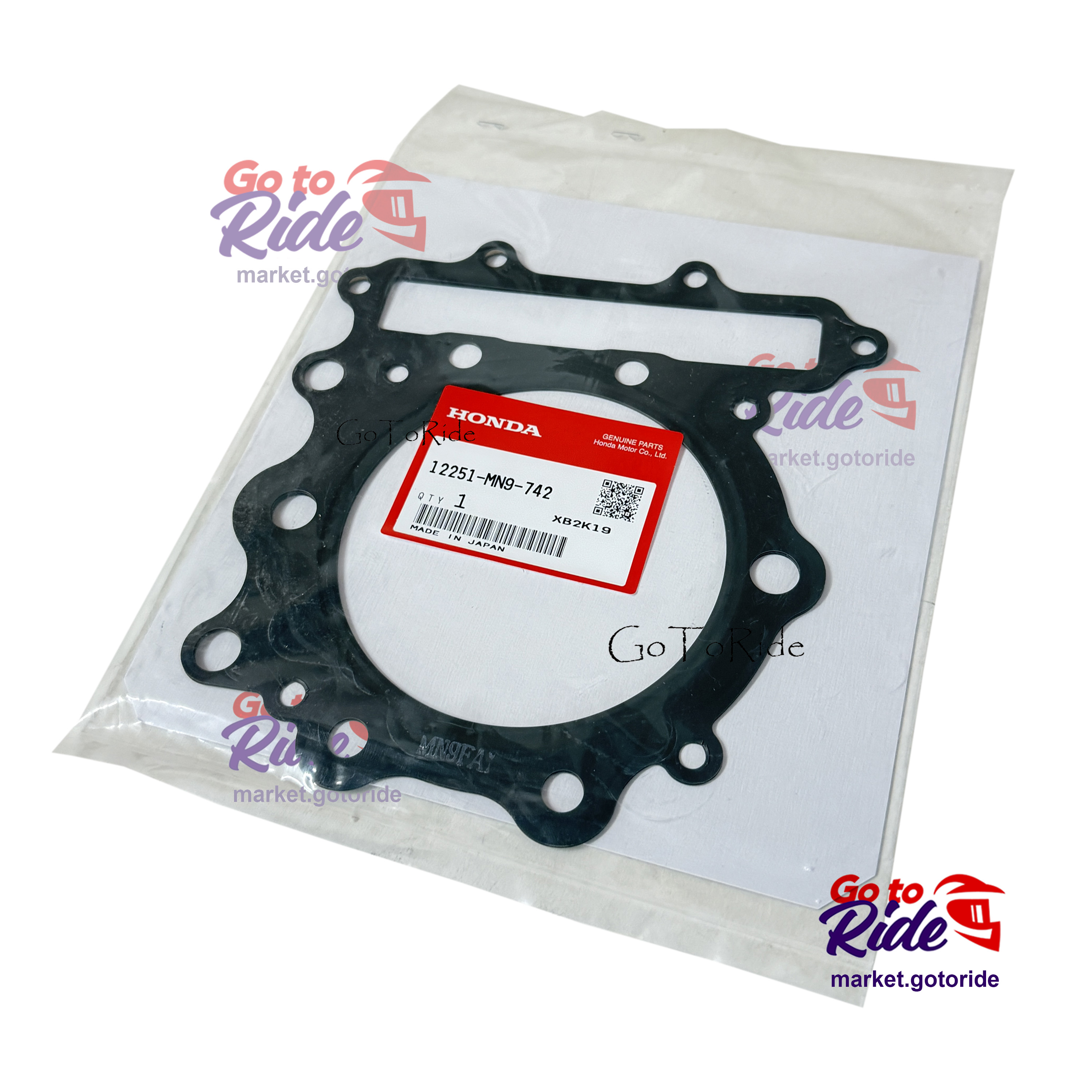 Прокладка ГБЦ XR650L NX650 Honda - мотозапчасть Прокладка ГБЦ XR650L NX650 Honda - фото 1