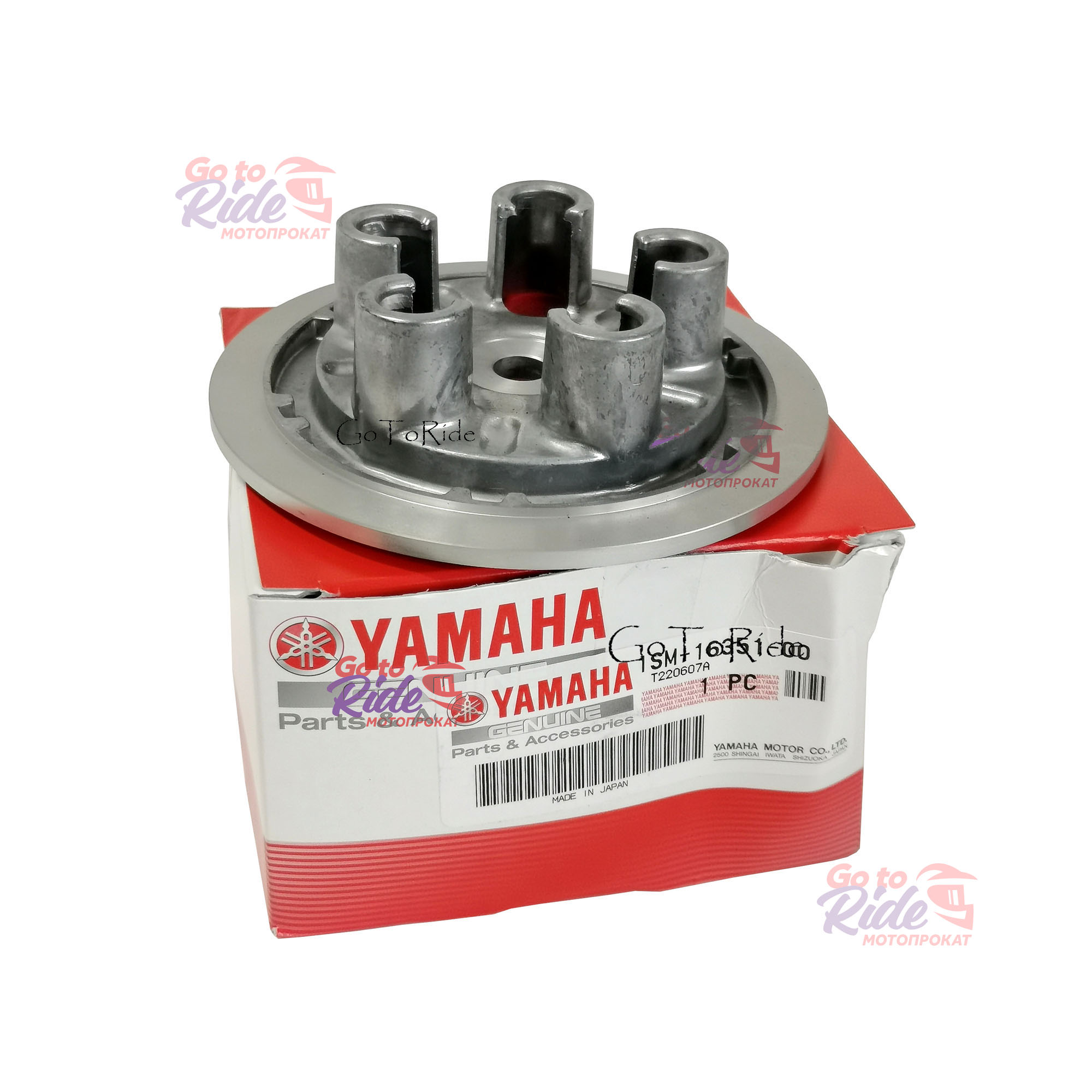 Прижимная часть корзины сцепления YZ250F Yamaha - мотозапчасть Прижимная часть корзины сцепления YZ250F Yamaha - фото 1