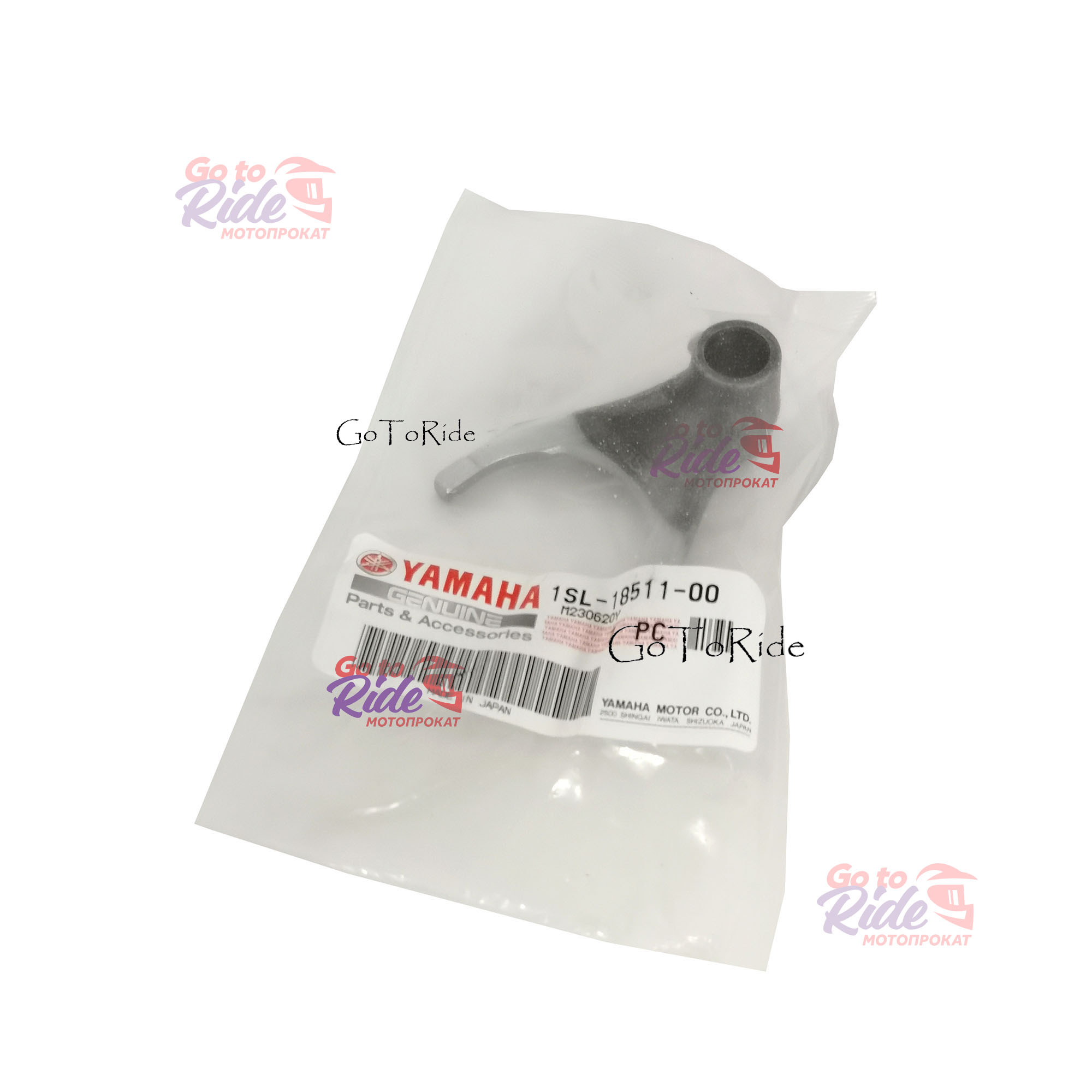 Вилка КПП левая YZF450 14-22 WRF450 16-23 YZF450X 16-23  Yamaha - фото 1