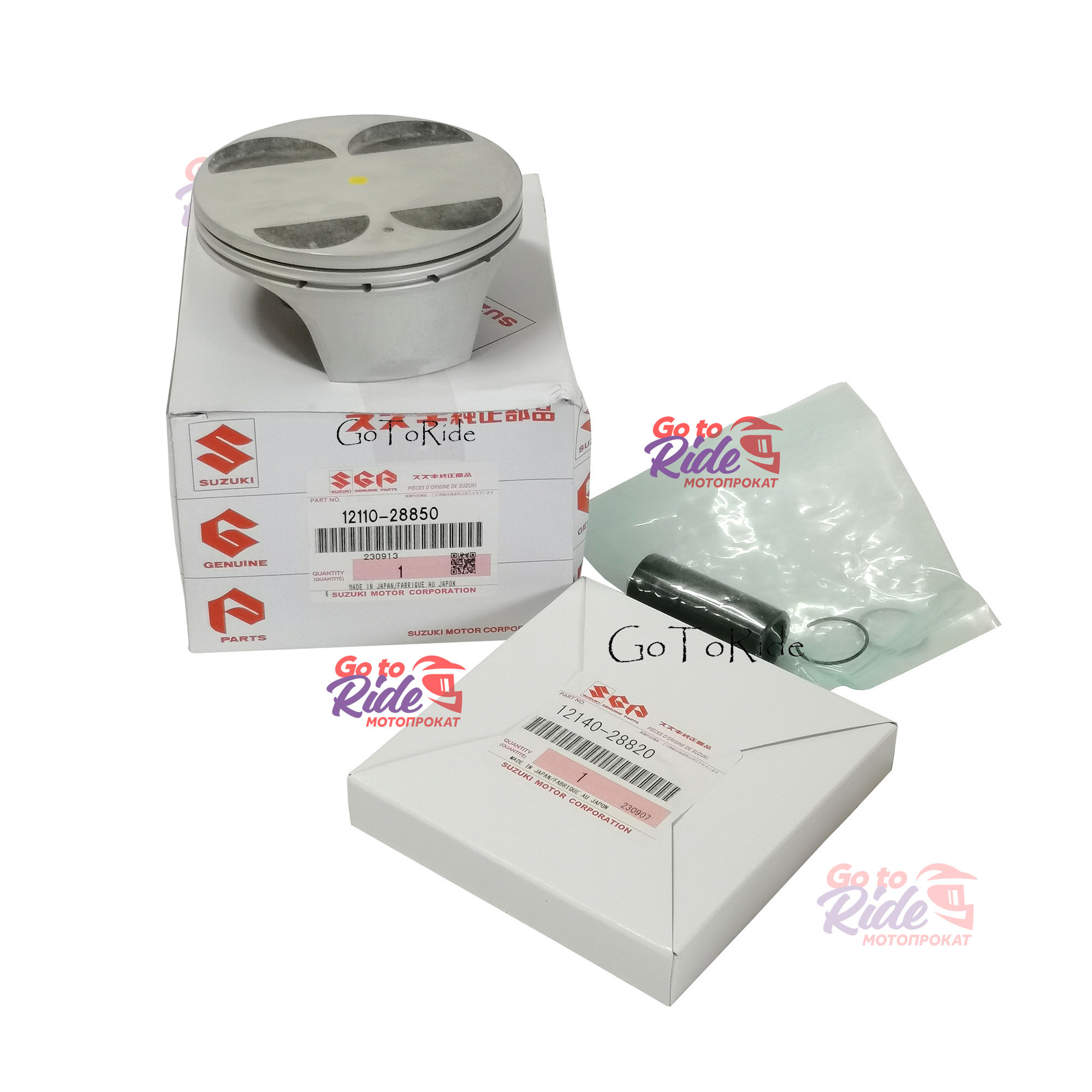 Купить Поршневой комплект RM-Z450 2013 - 2017 Suzuki Поршневой комплект RM-Z450 2013 - 2017 Suzuki - мотозапчасть