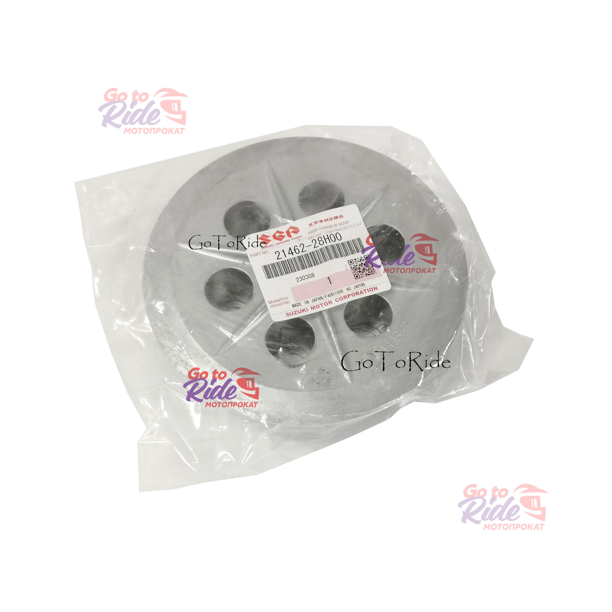 Прижимная часть корзины сцепления RM-Z450 2008 - 2020 Suzuki - фото 1