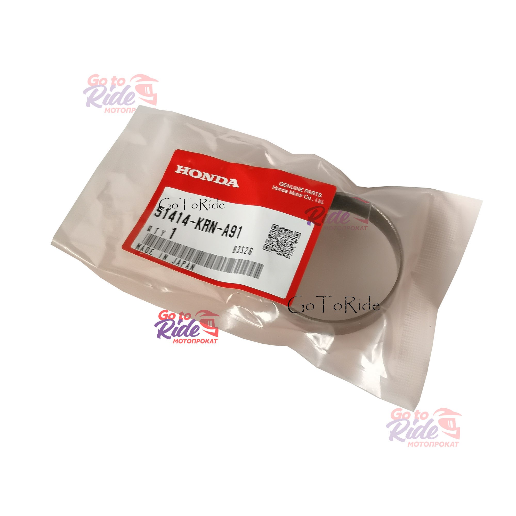 Направляющая вилки узкая CRF450R 2017 - 2024 49x52x15 Honda - фото 1