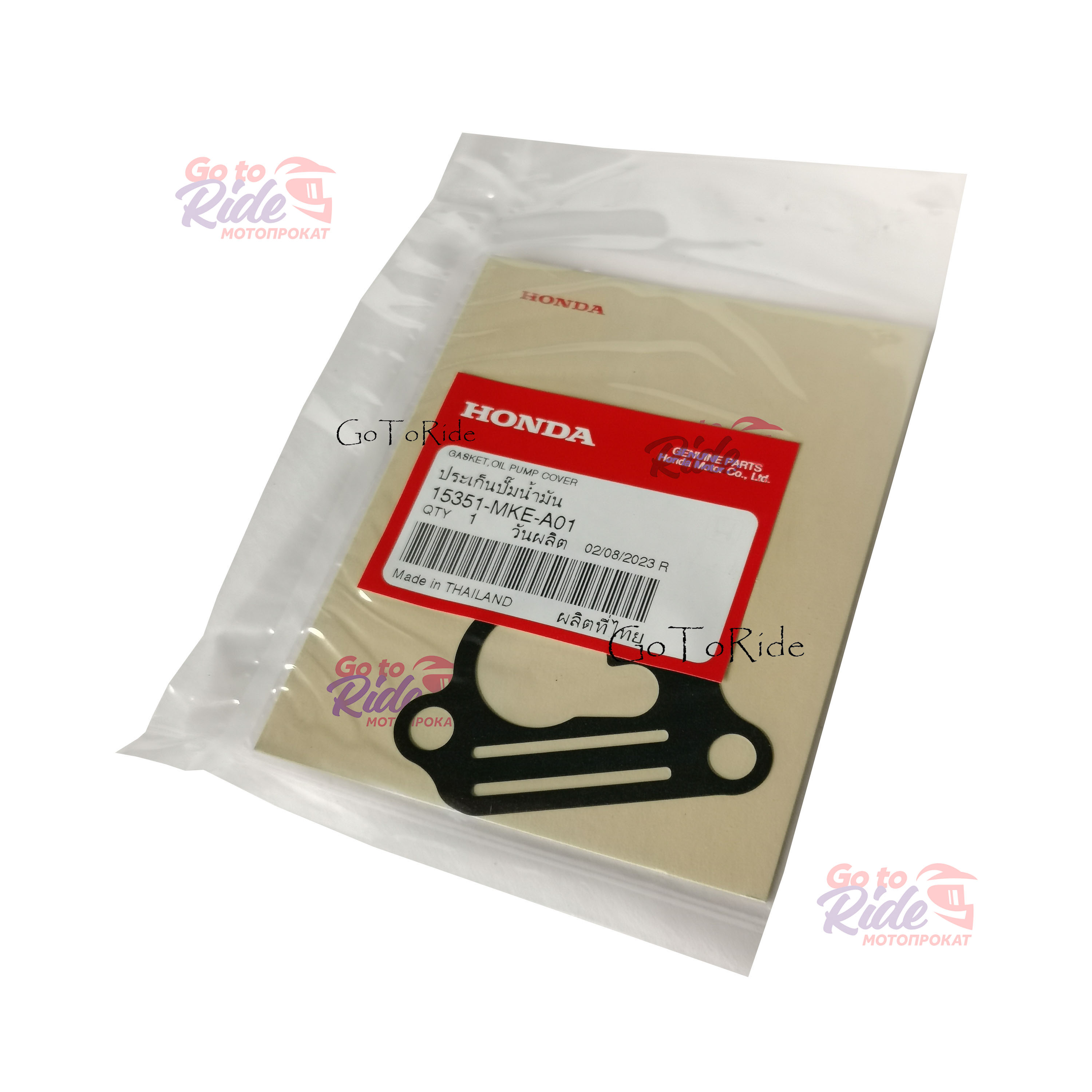 Прокладка маслонасоса CRF450RX 2017 - 2024 Honda - фото 1