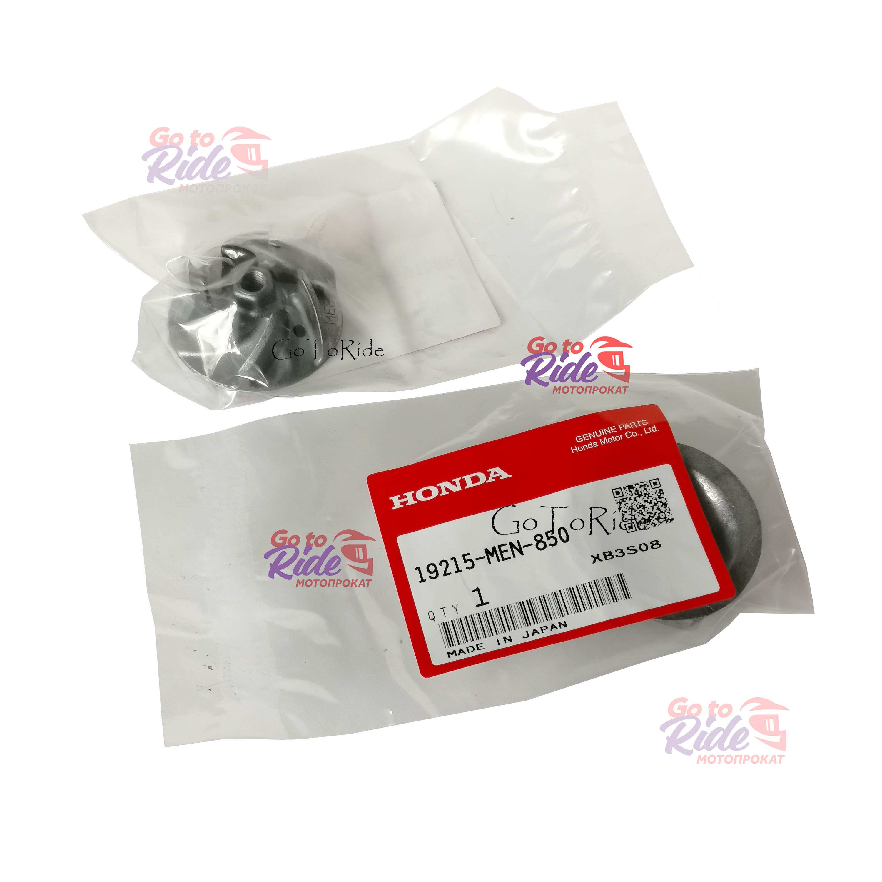 Крыльчатка водяной помпы CRF450RX 2017 - 2024 Honda - мотозапчасть Крыльчатка водяной помпы CRF450RX 2017 - 2024 Honda - фото 1