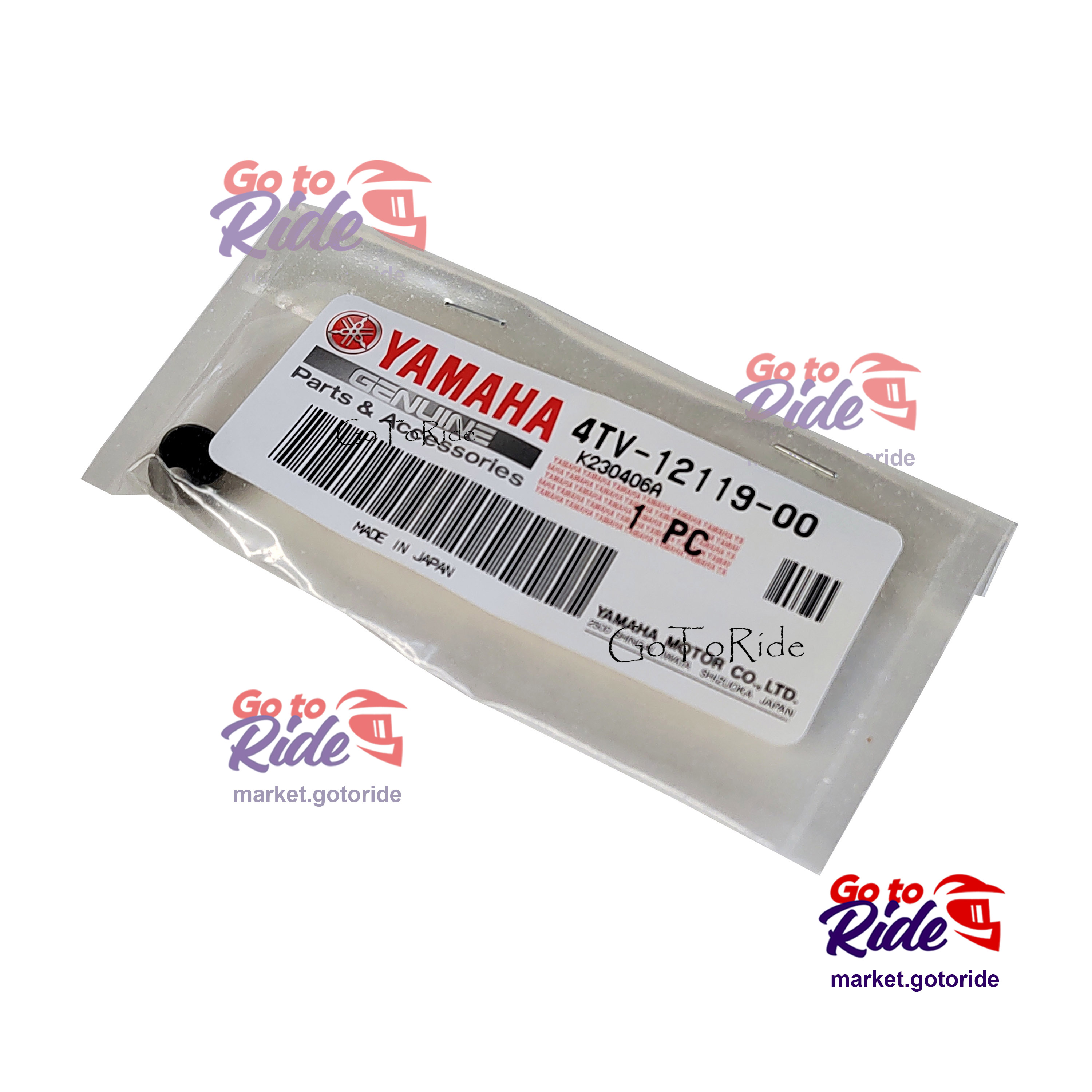 Маслосъемный колпачок Yamaha Yamaha - фото 1