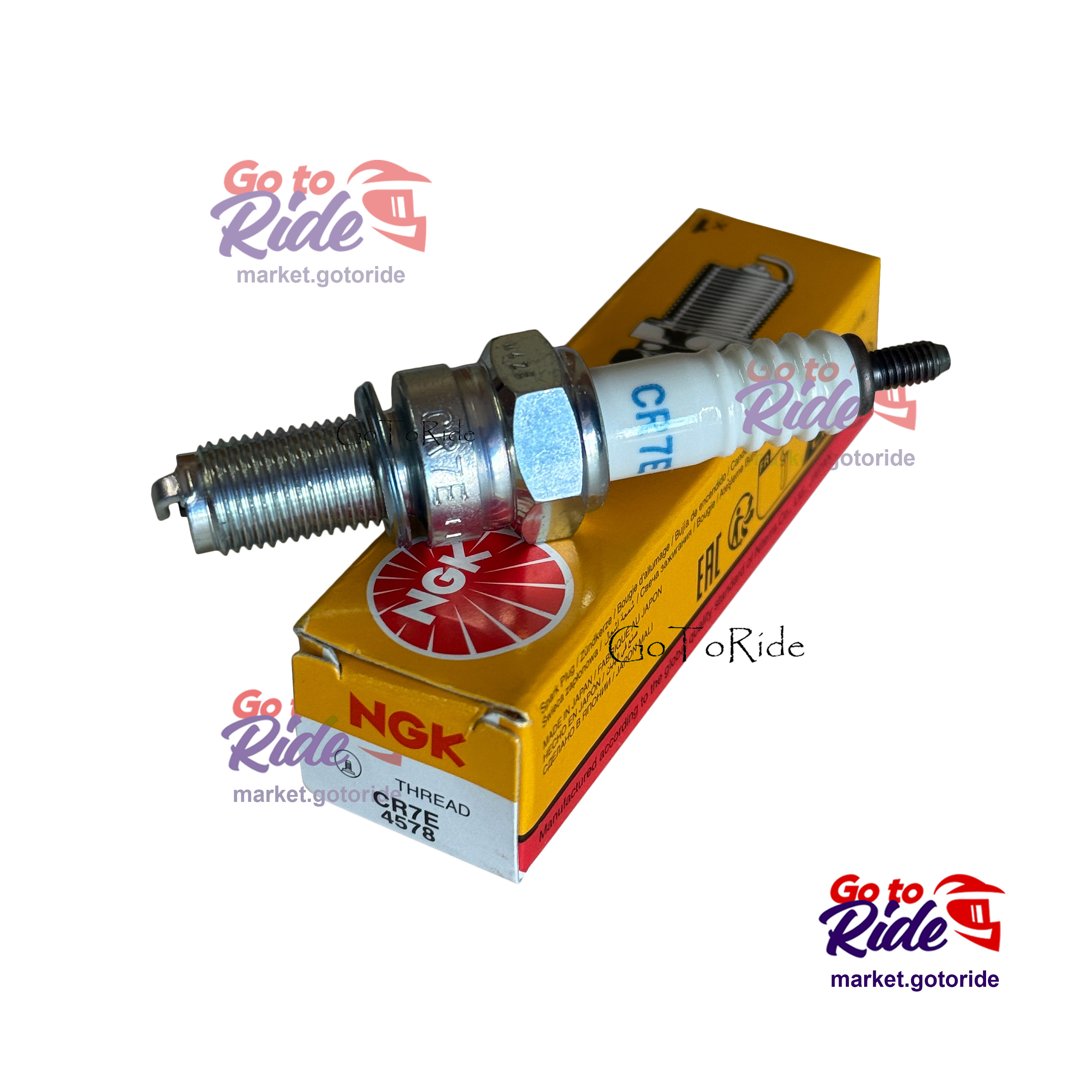 Свеча зажигания NGK 4578 CR7E NGK - мотозапчасть