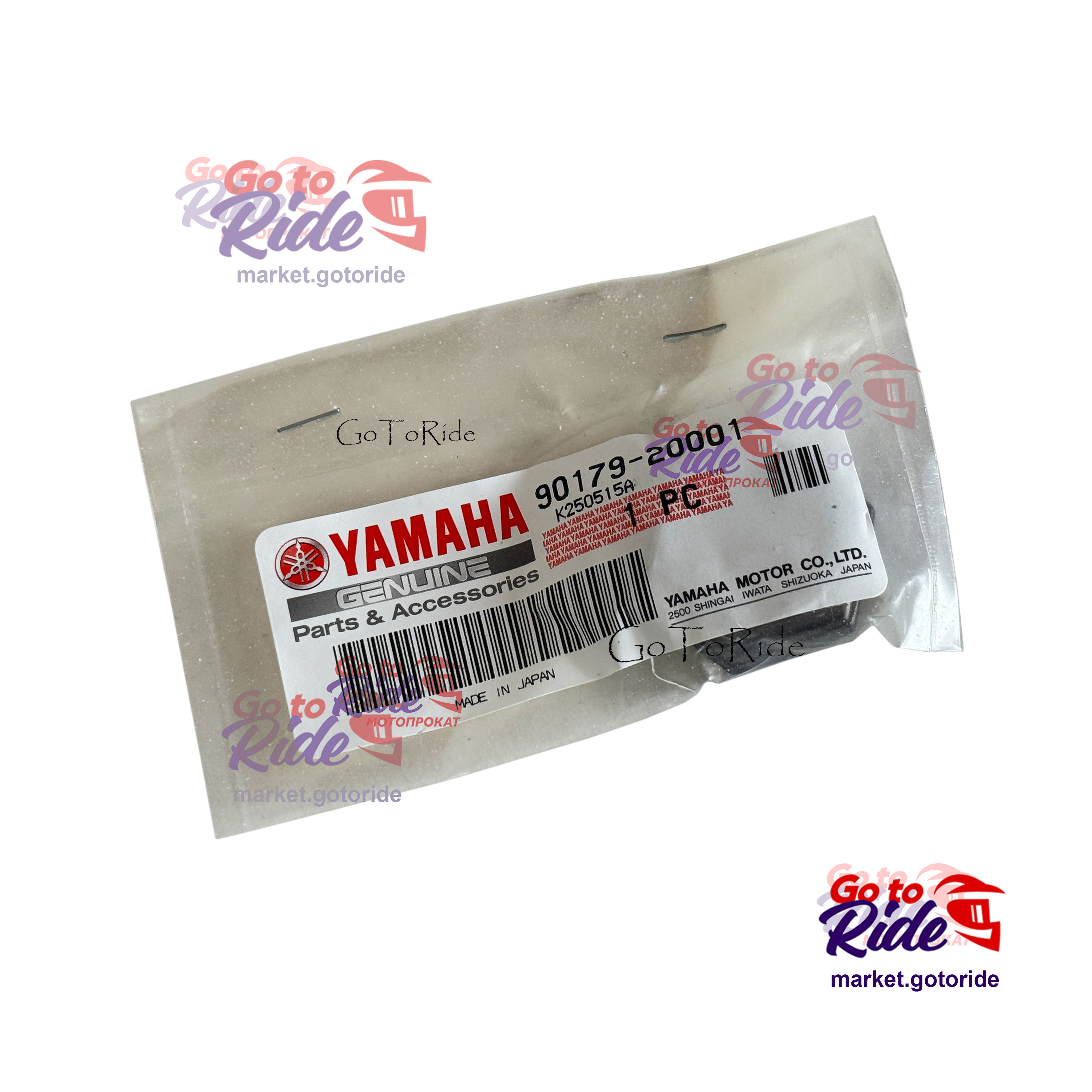 Гайка TOYOTA 90179-20001 TOYOTA - мотозапчасть