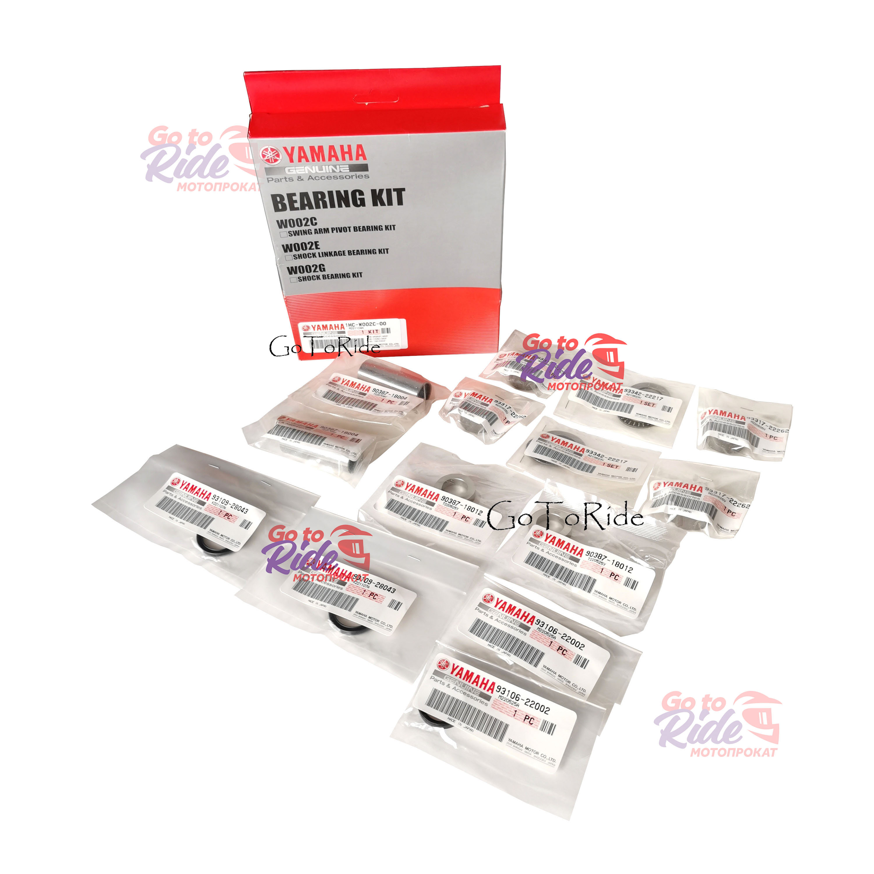 Ремкомплект маятника WR250F 07-12 WR450F 06-15 YZ250 Yamaha - фото 1