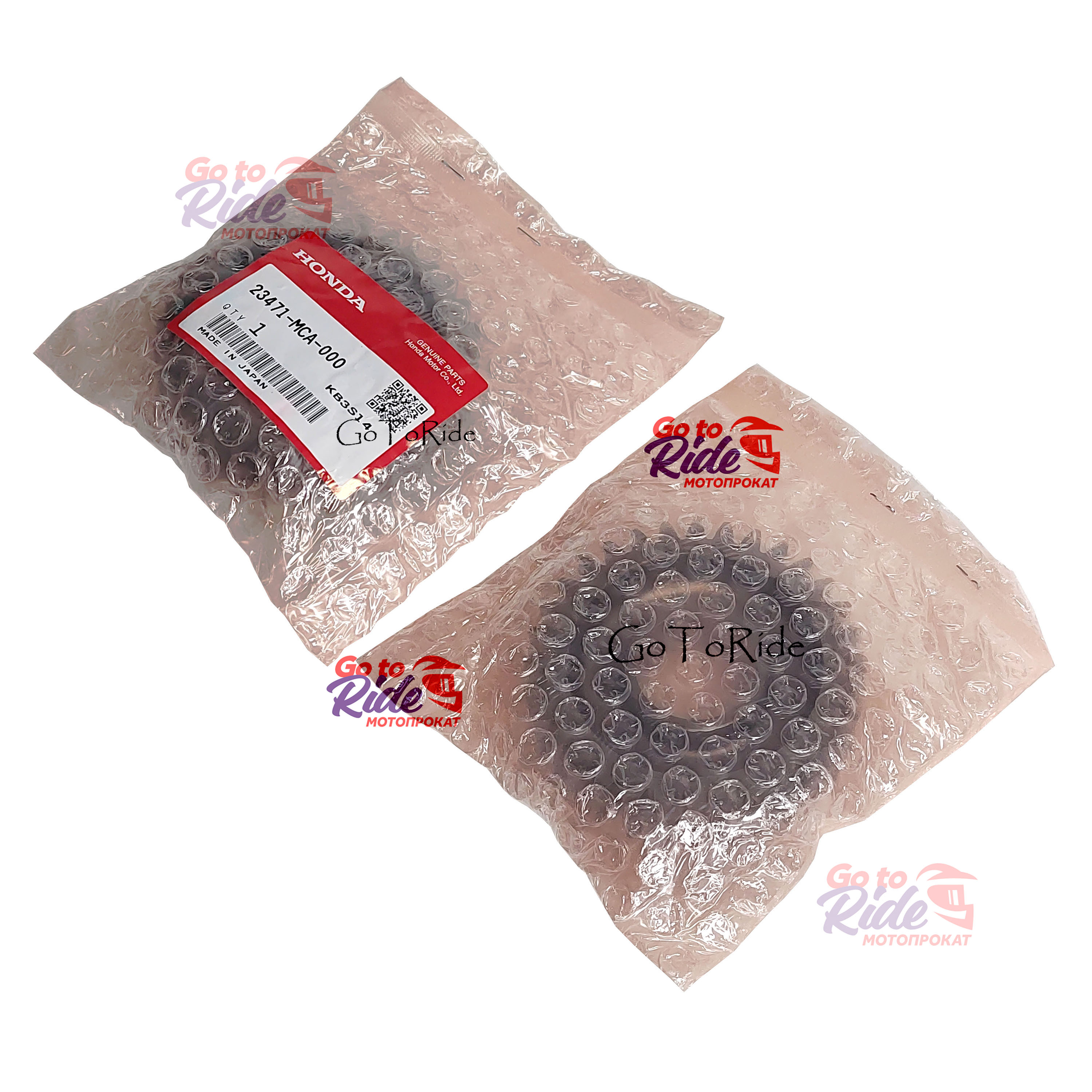 Шестерня КПП GL1800 (32T) Honda - мотозапчасть