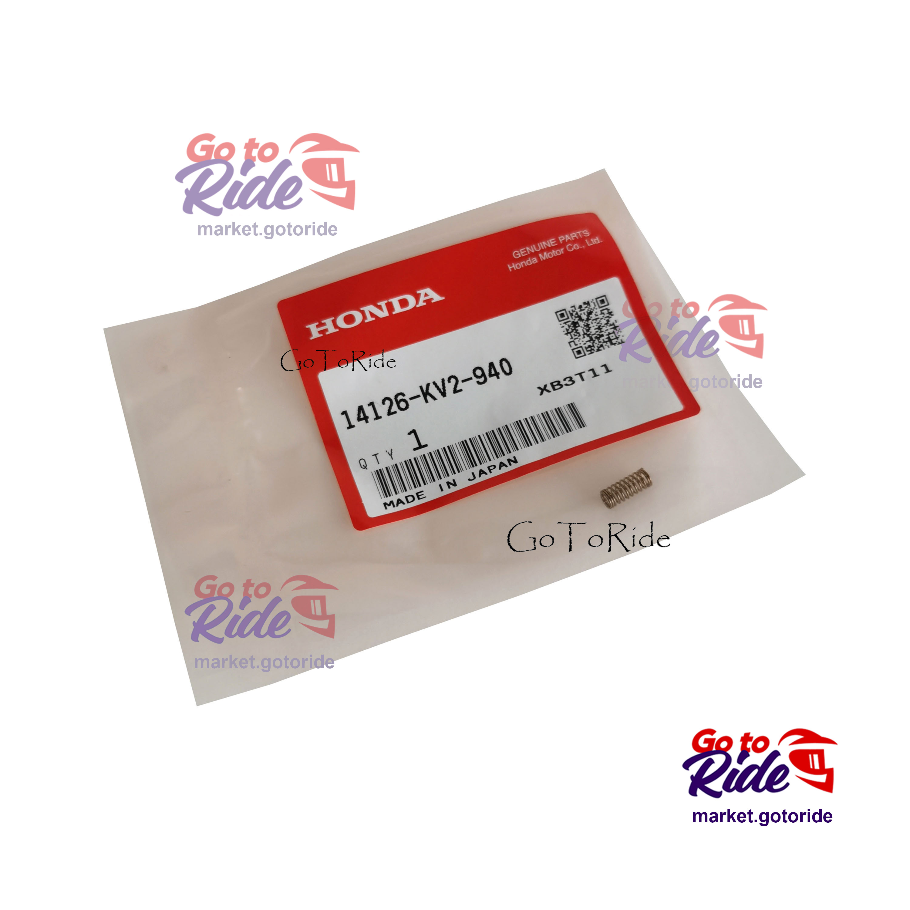 Пружина 2 XR250R Honda - фото 1
