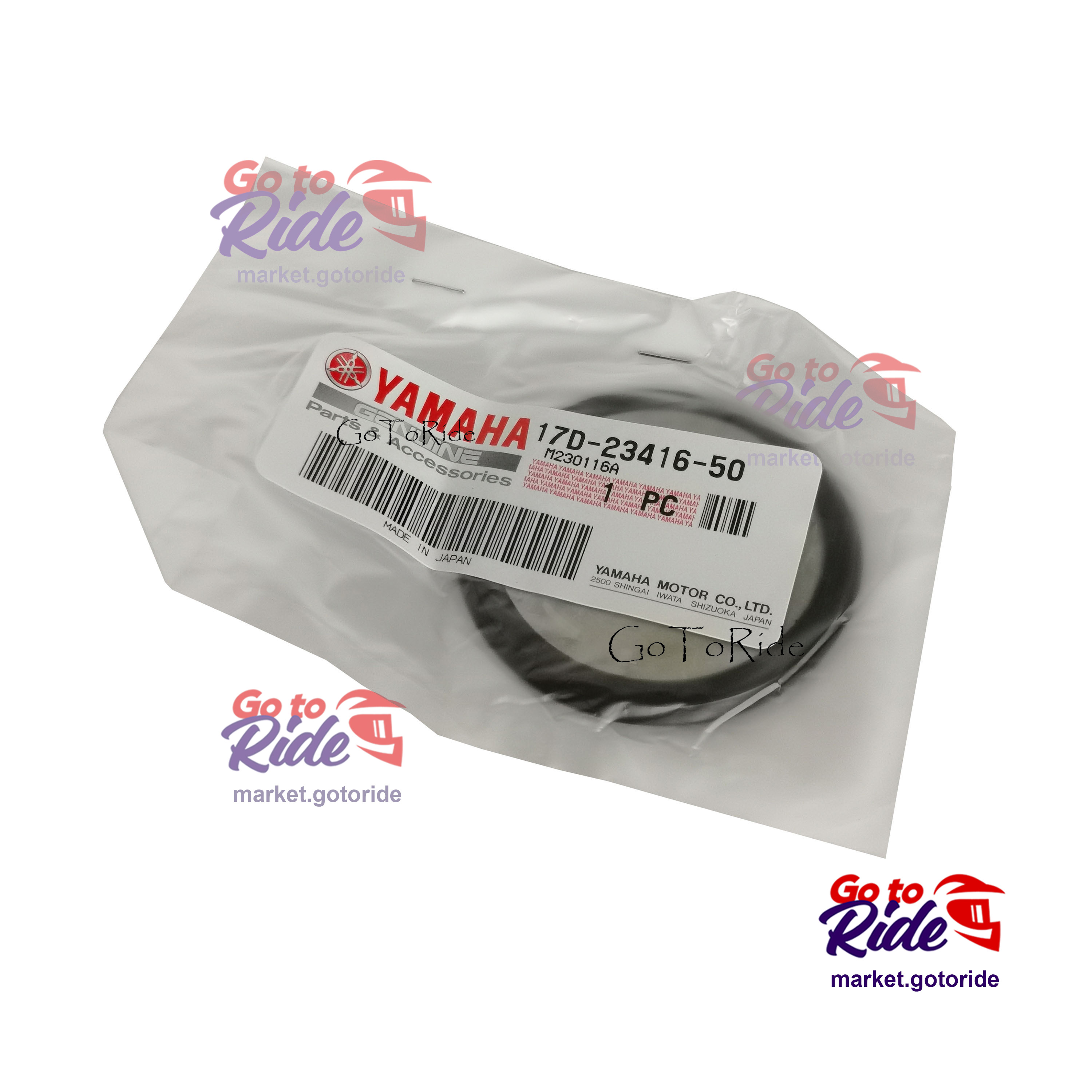 Пыльник рулевой колонки WR450F Yamaha - фото 1