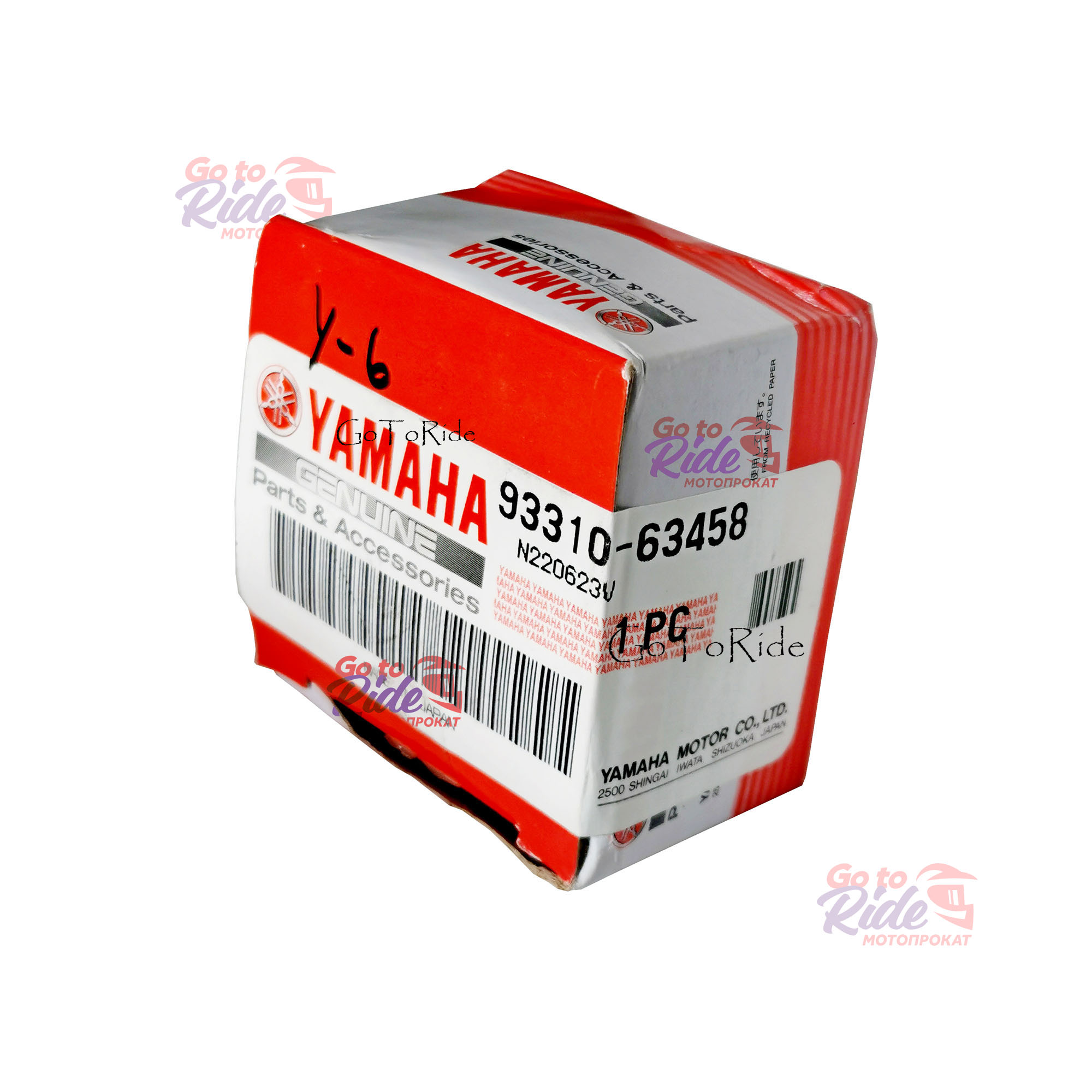 Подшипник шатуна YFZ450 35x42x21 Yamaha - фото 1