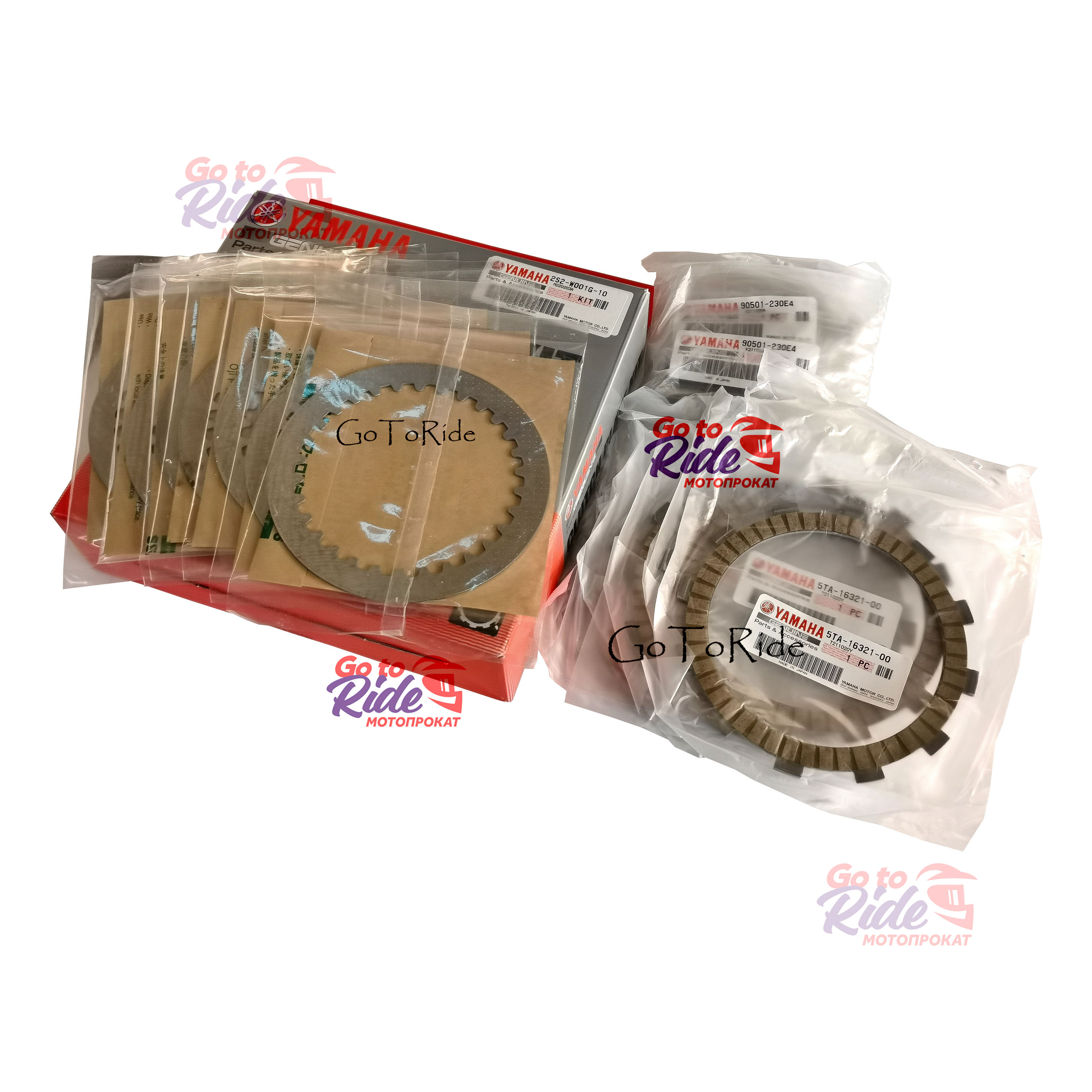 Комплект дисков сцепления YZ450F 2007-2009 Yamaha - мотозапчасть