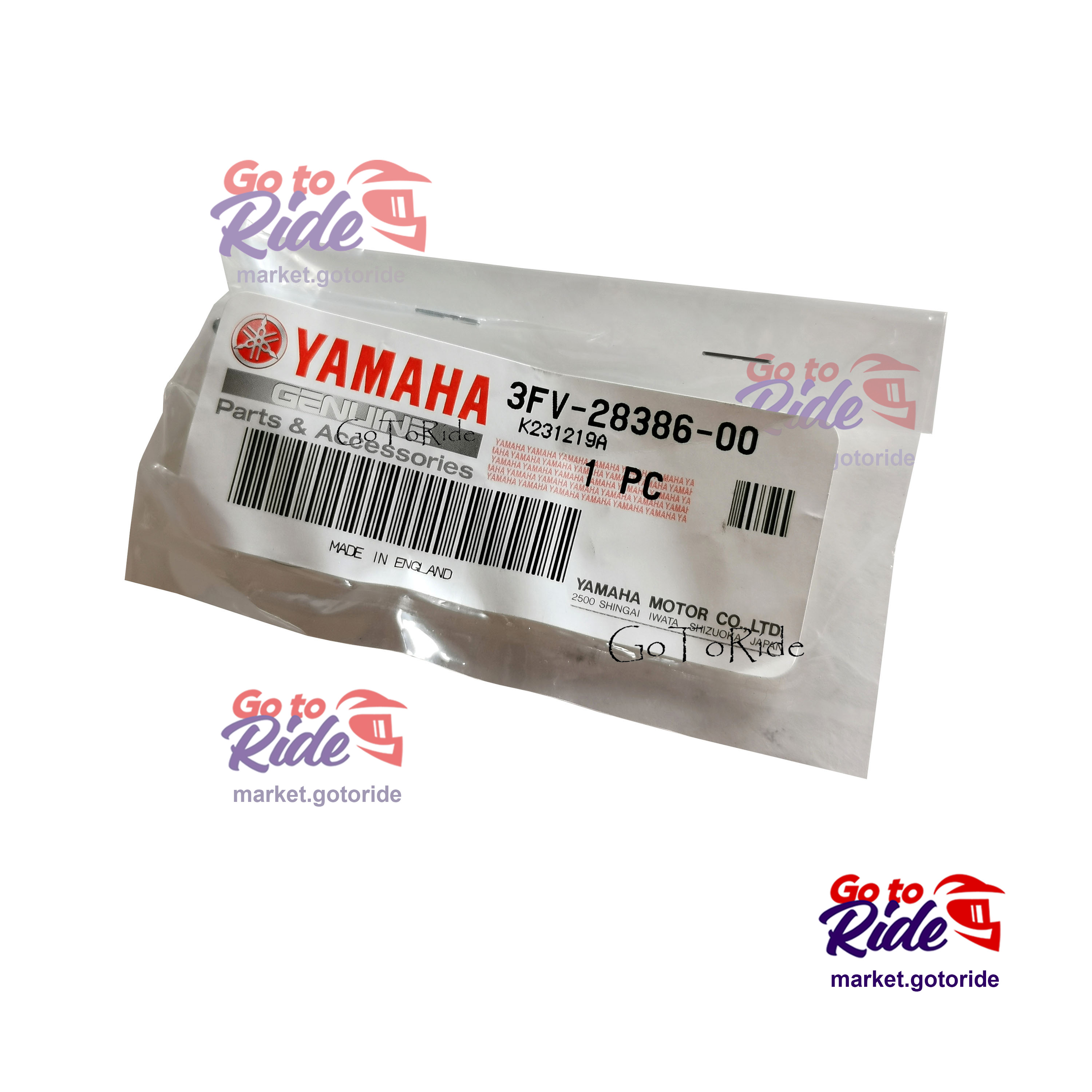 Крепёж быстросъемный для пластика Yamaha Yamaha - мотозапчасть Крепёж быстросъемный для пластика Yamaha Yamaha - фото 1