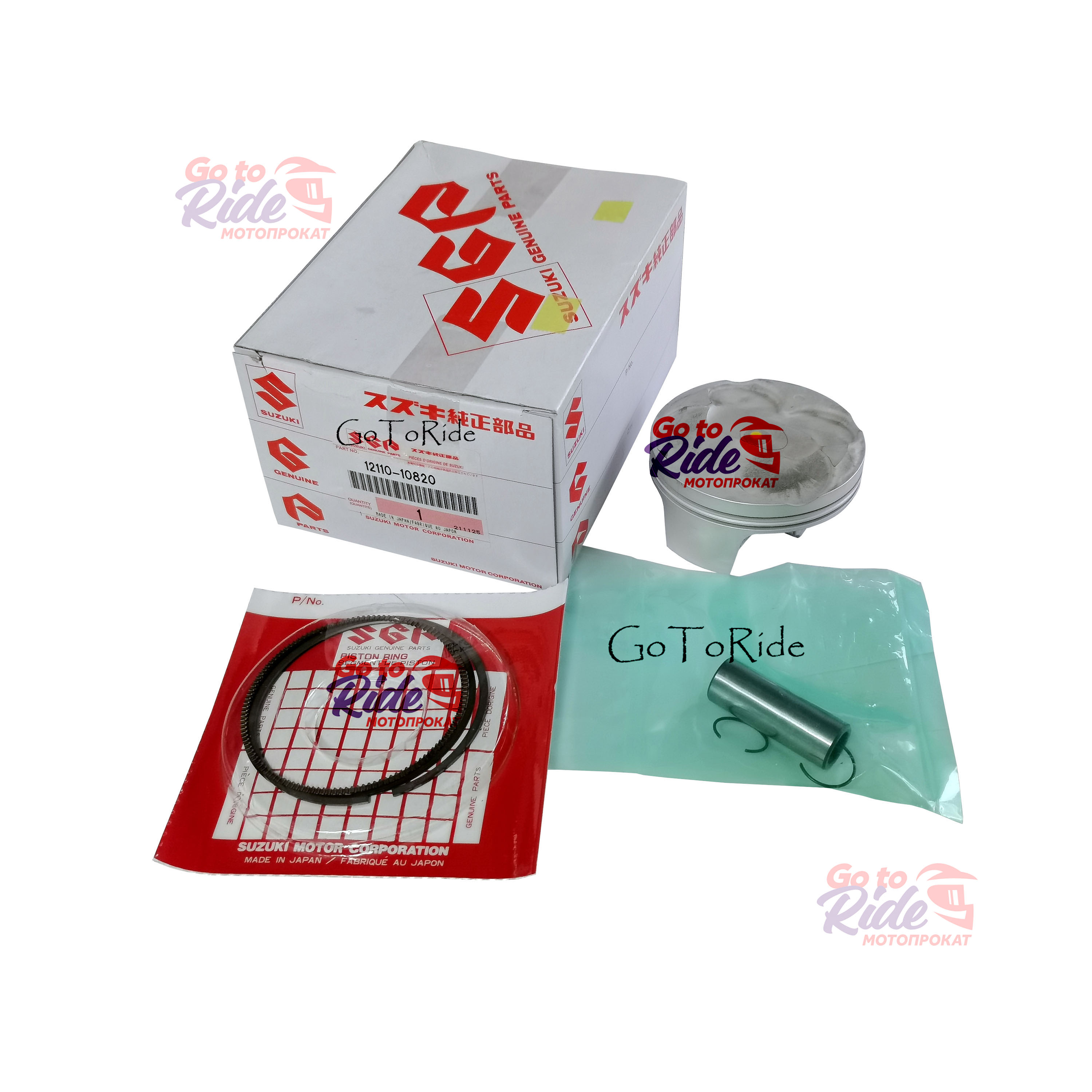 Поршень+кольца+палец и стопора RM-Z250 2007 - 2009 Suzuki - мотозапчасть