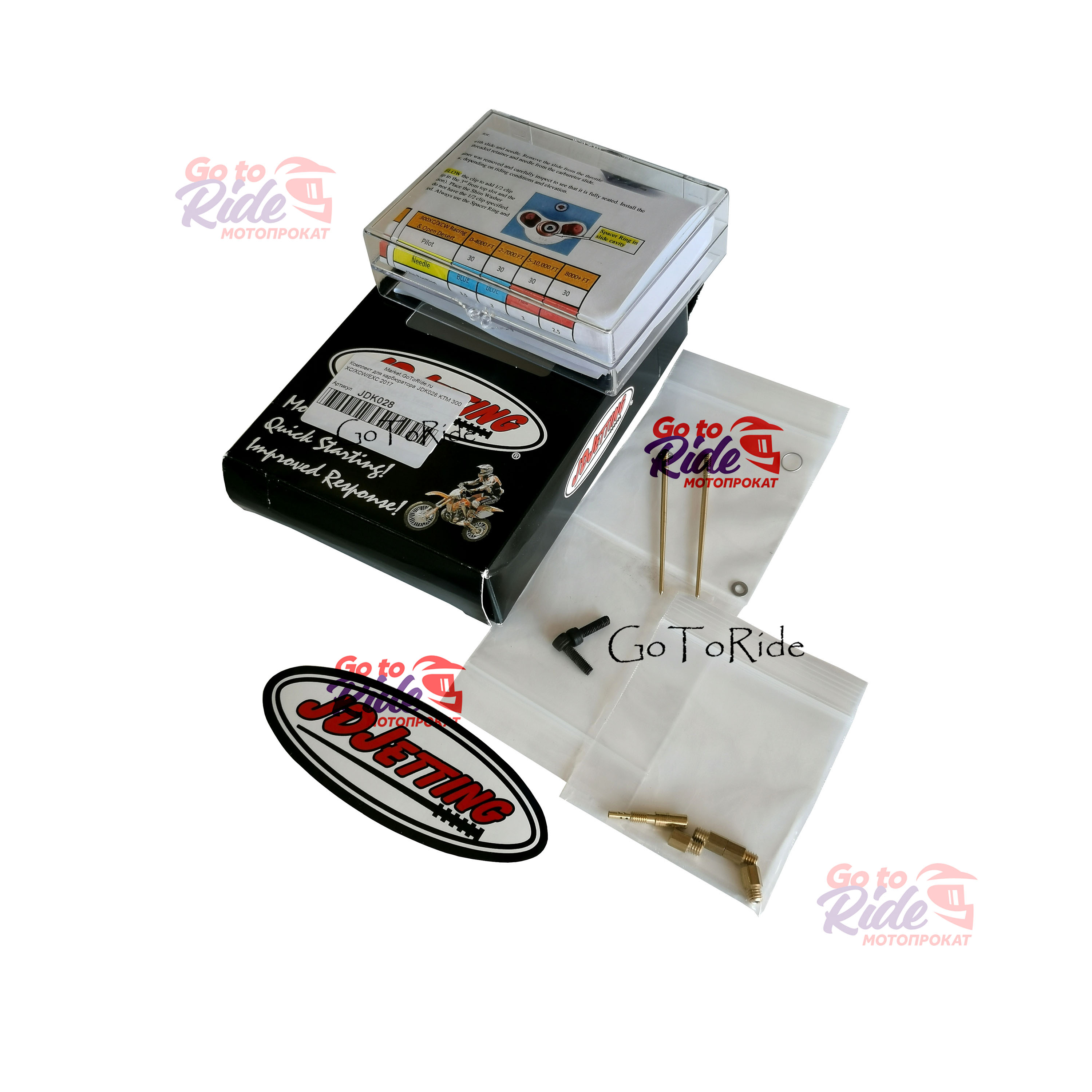 Комплект для карбюратора TMX 38 JDK028 KTM 300 XC/XCW/EXC 2017 JD Jetting - мотозапчасть