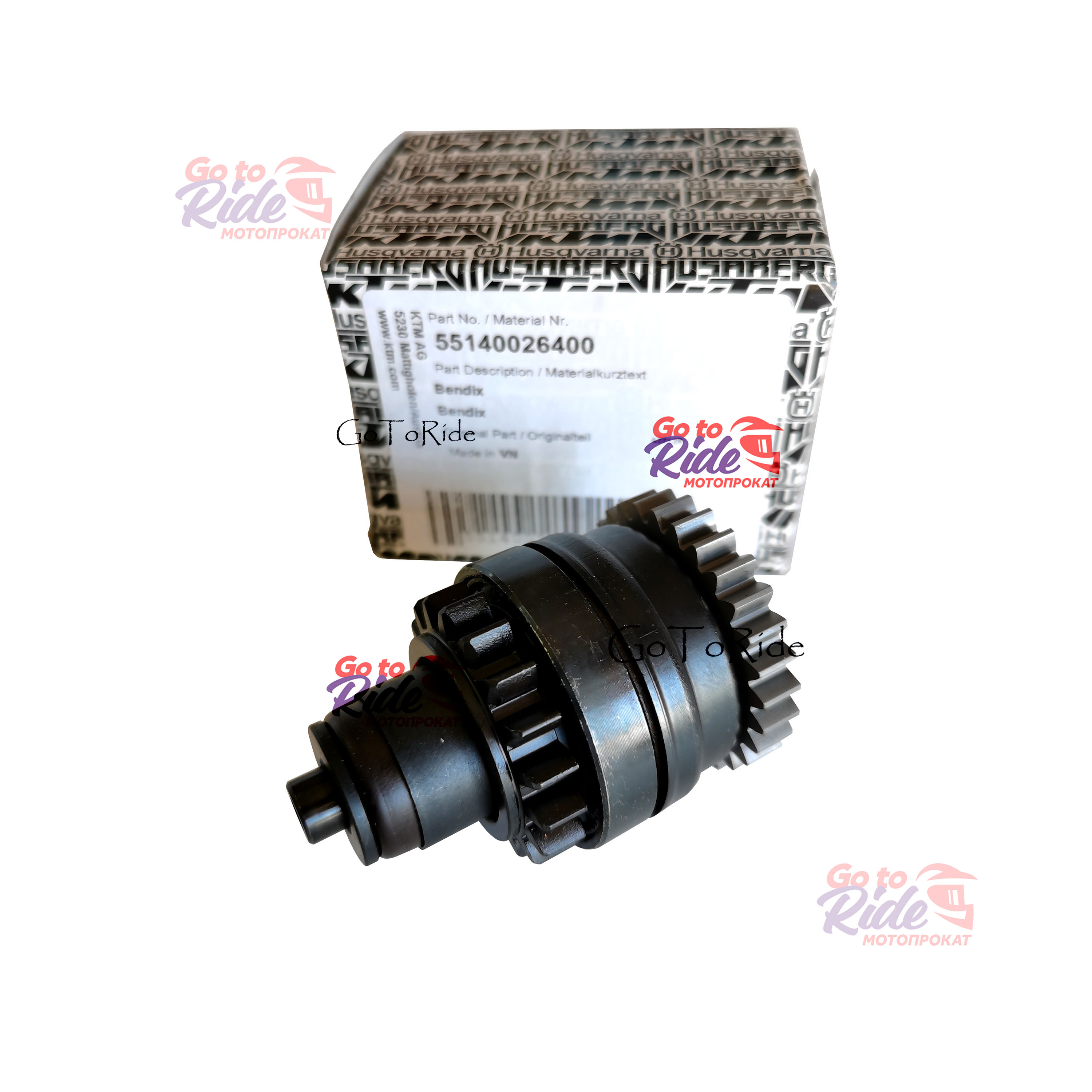 Бендикс электростартера KTM 250EXC, 300EXC /Husqvarna TE250, TE300 15-16 (16/28) KTM - мотозапчасть