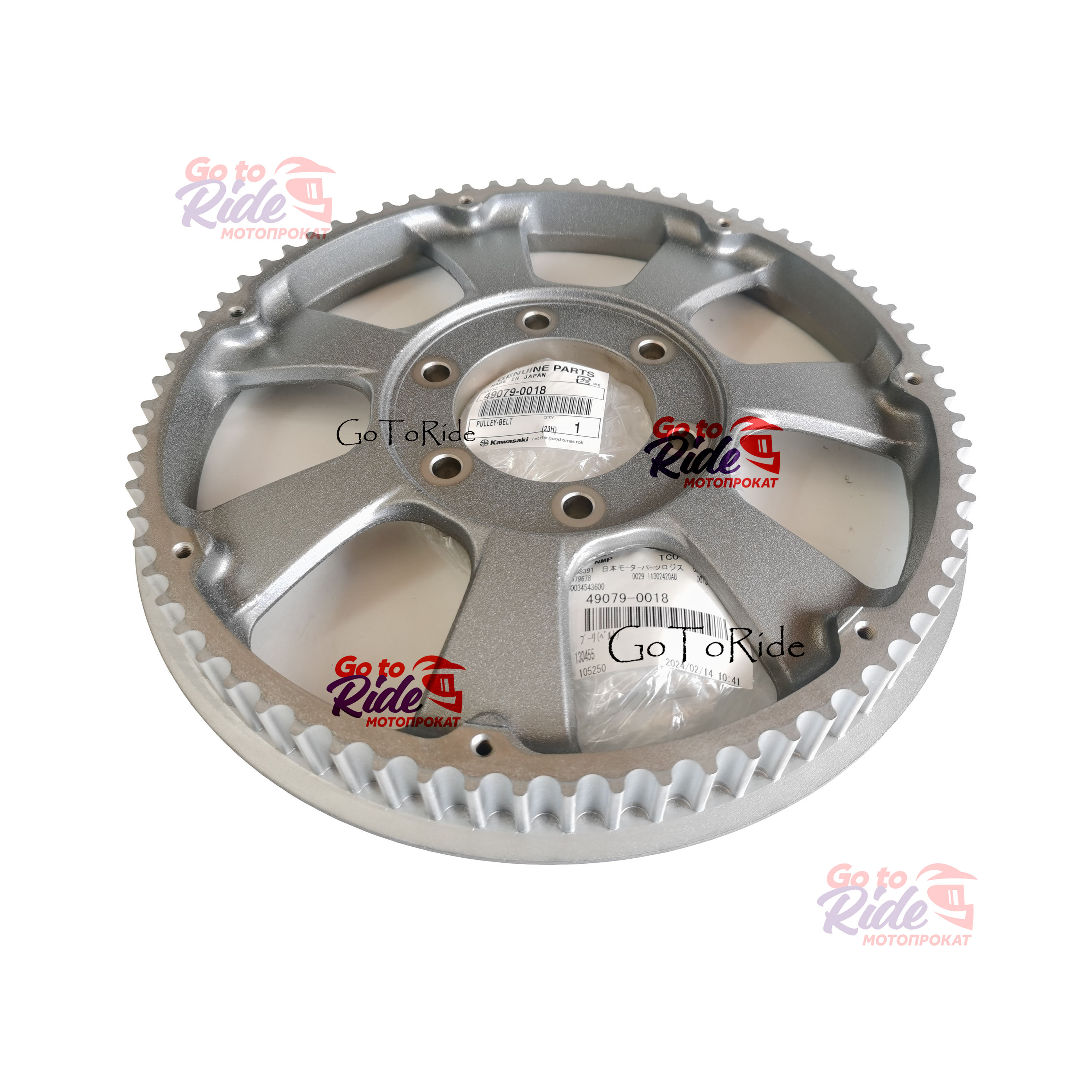 Купить Шкив заднего колеса Kawasaki VULCAN 1700 KAWASAKI Шкив заднего колеса Kawasaki VULCAN 1700 KAWASAKI - мотозапчасть