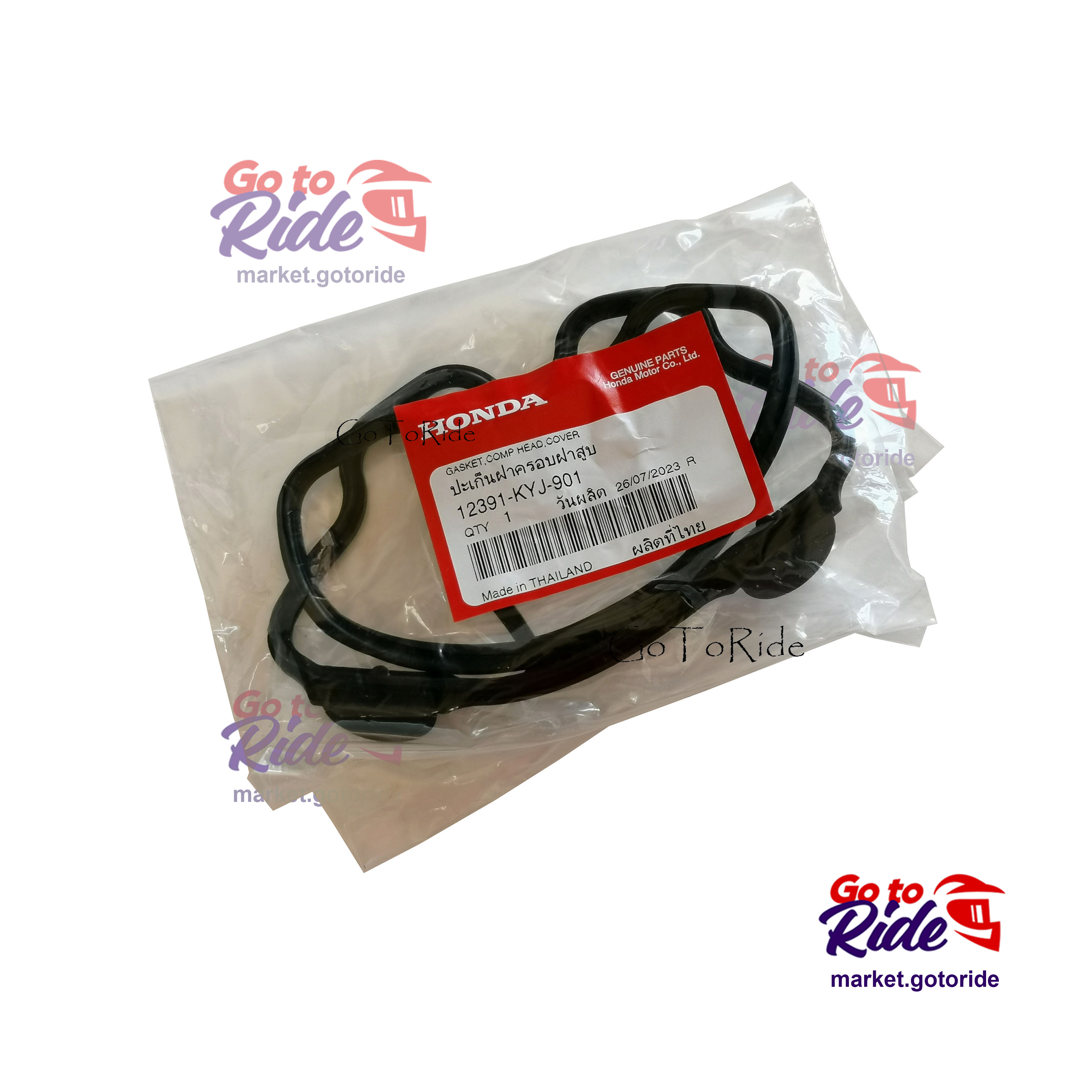 Прокладка клапанной крышки Honda CB300 Honda - мотозапчасть Прокладка клапанной крышки Honda CB300 Honda - фото 1