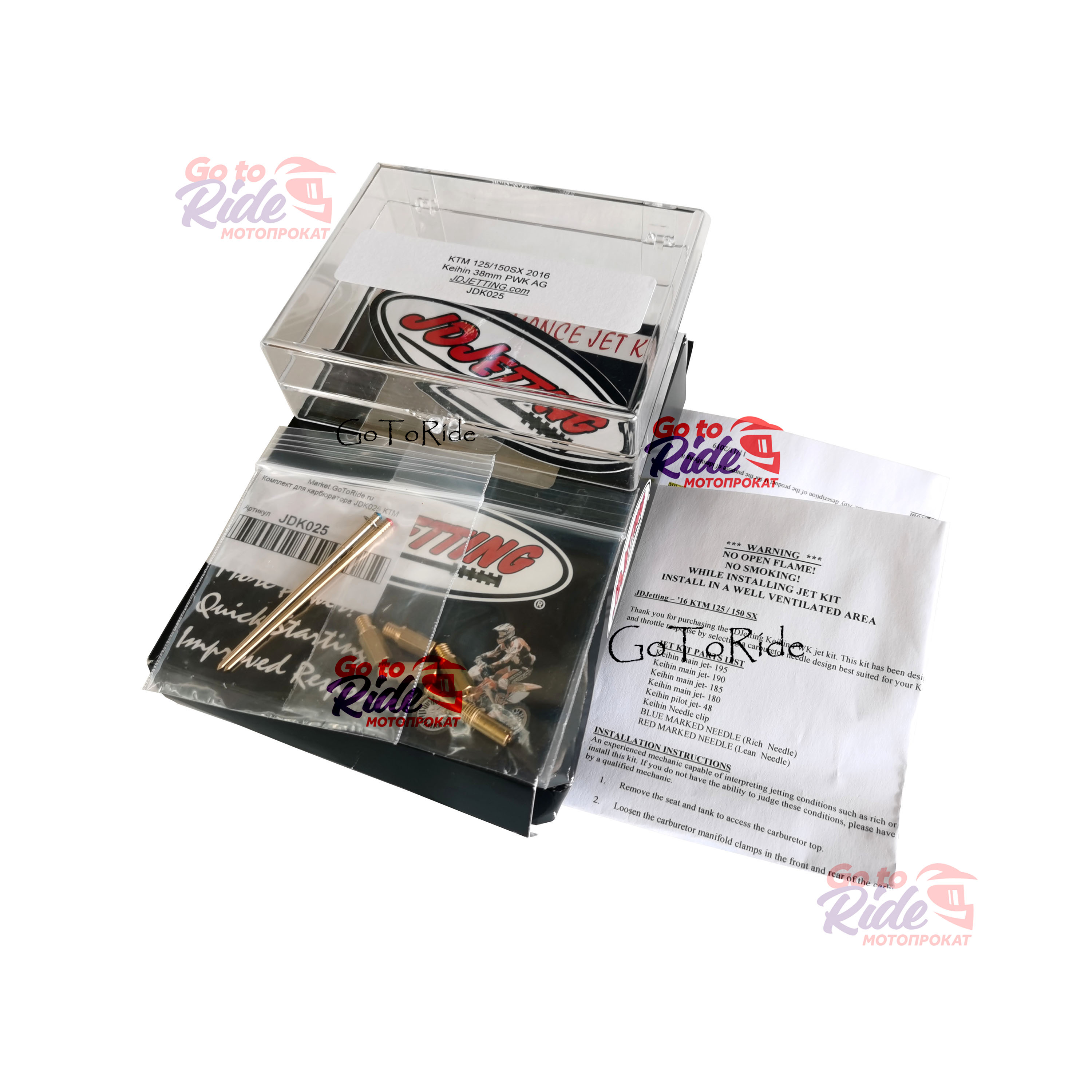 Комплект для карбюратора JDK025 KTM 125/150SX PWK 38 AG JD Jetting - мотозапчасть