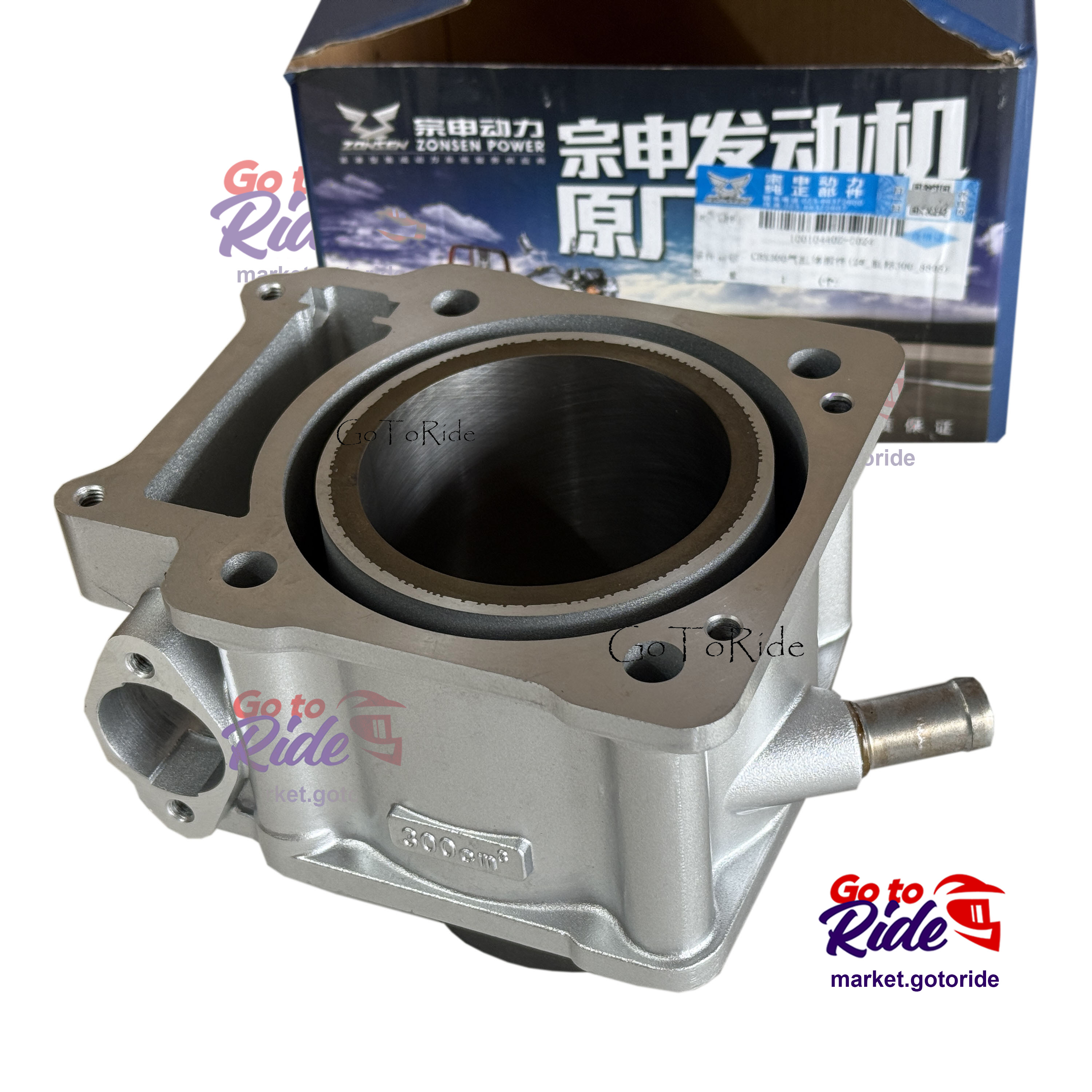Цилиндр двиг. ZS174MN-3 (CBS300)  CN ZONGSHEN - мотозапчасть