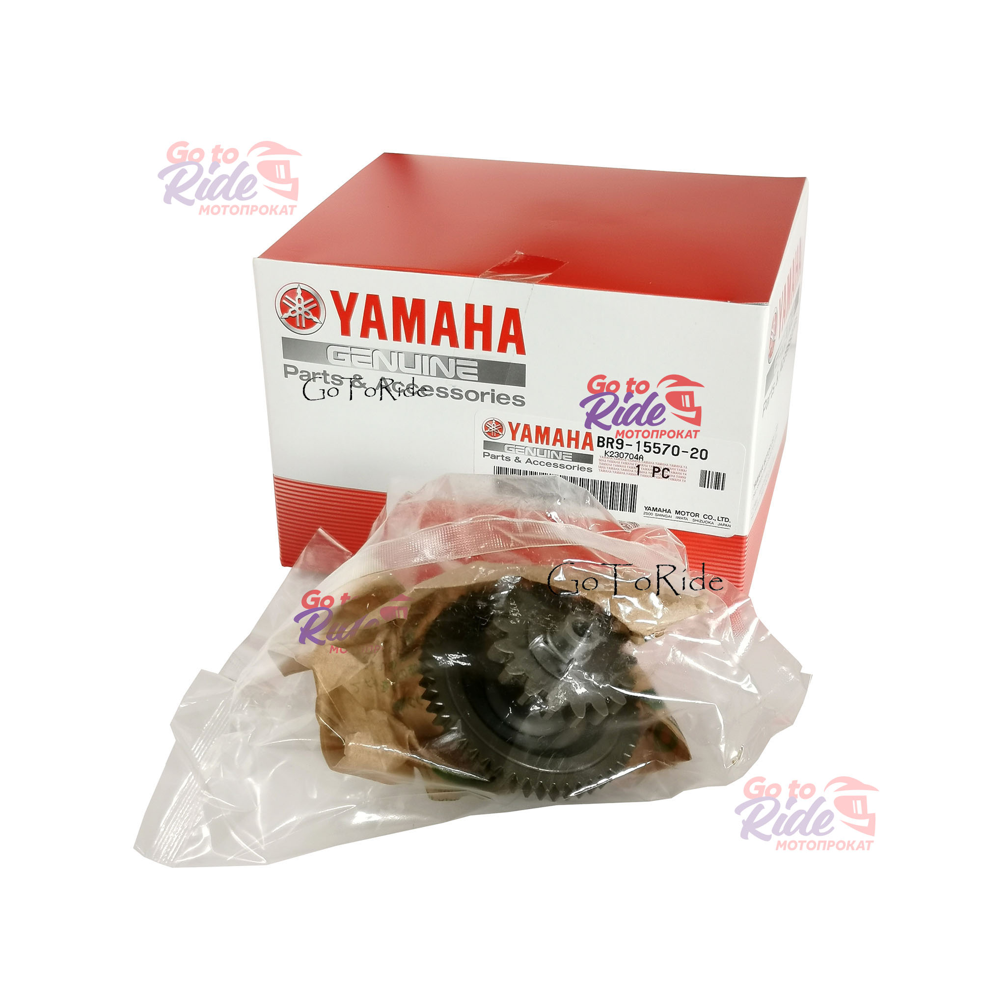 Обгонная муфта WR450F 2019-2023 Yamaha - мотозапчасть