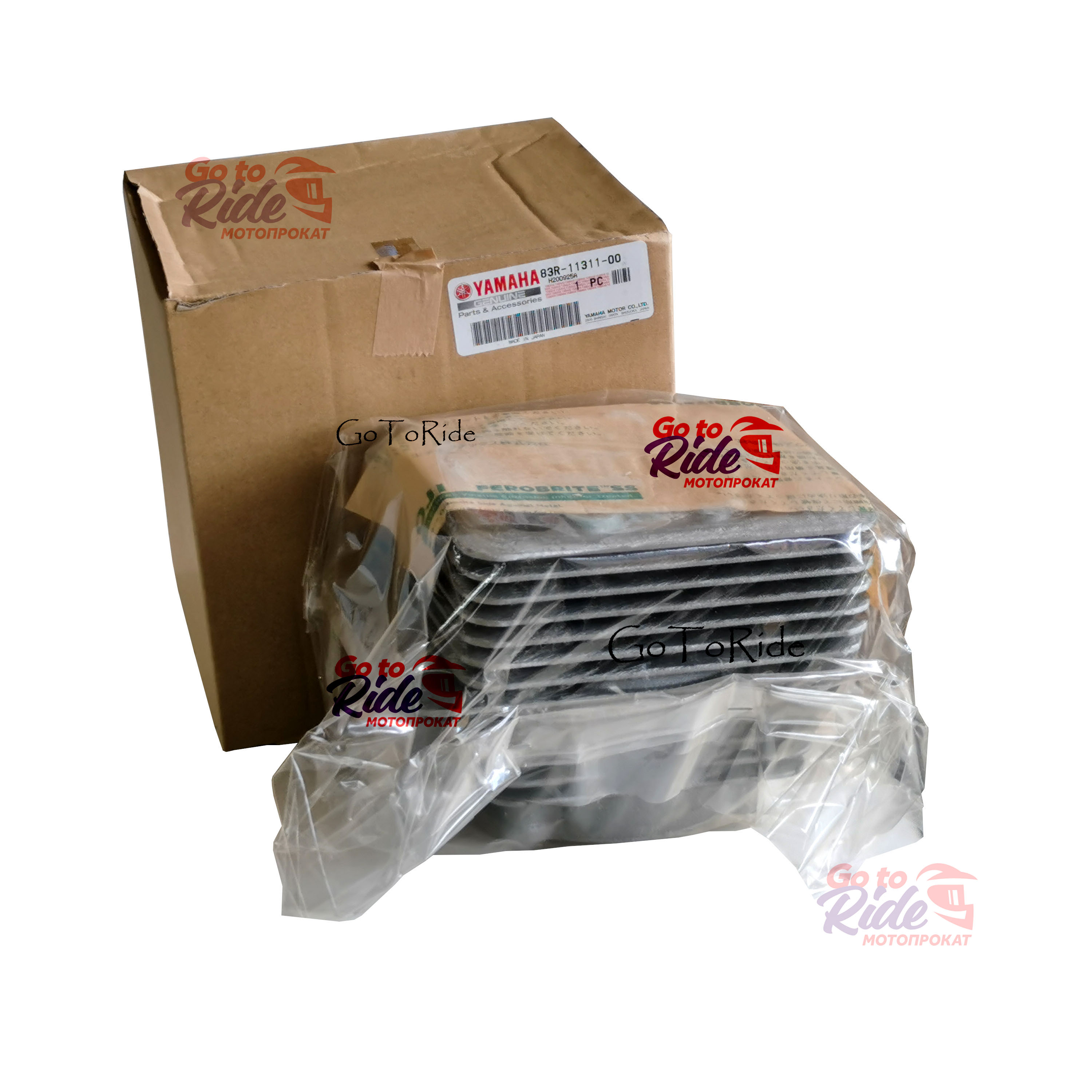 Цилиндр Viking 540 Yamaha - мотозапчасть