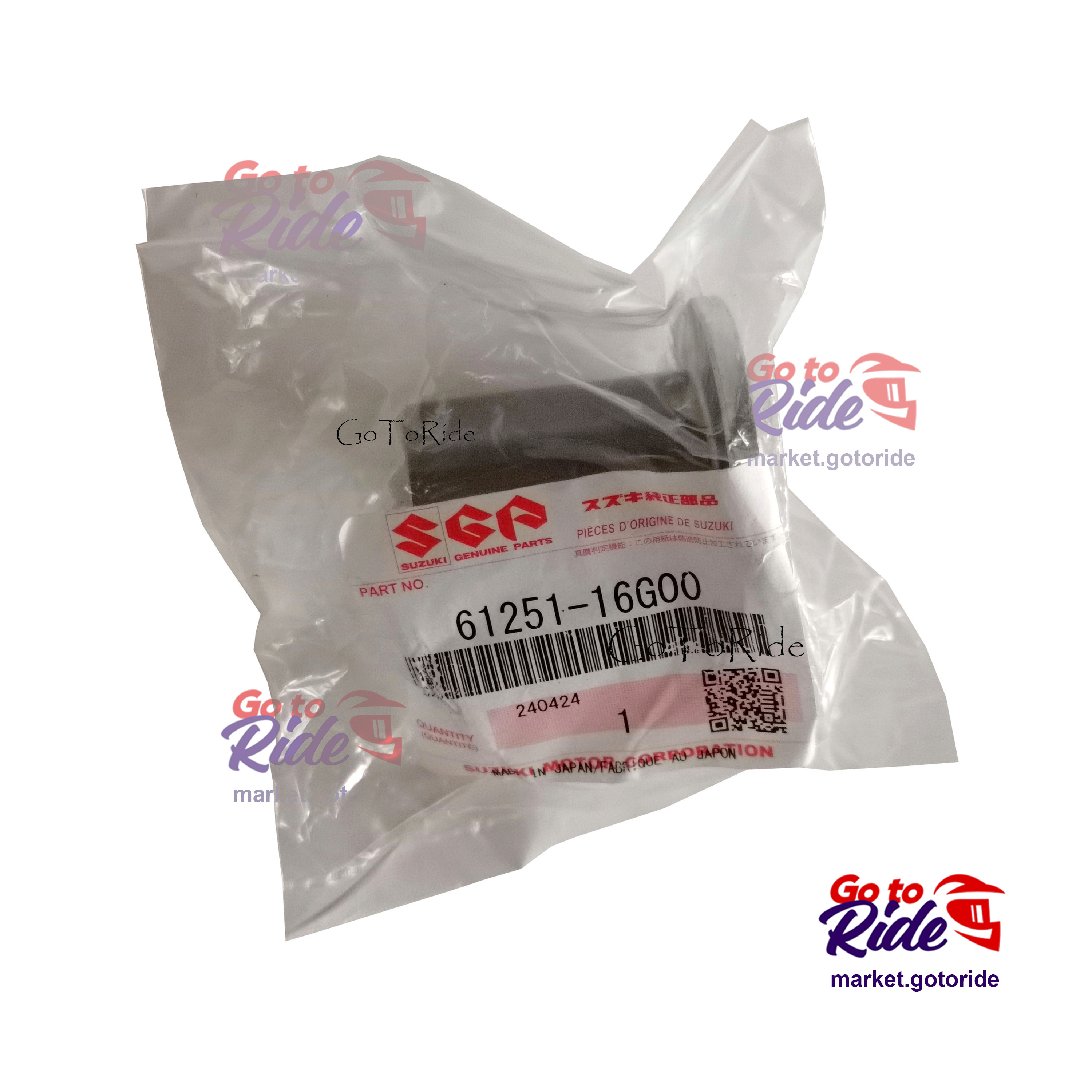 Втулка маятника SV1000 2003-2007 Suzuki - мотозапчасть Втулка маятника SV1000 2003-2007 Suzuki - фото 1