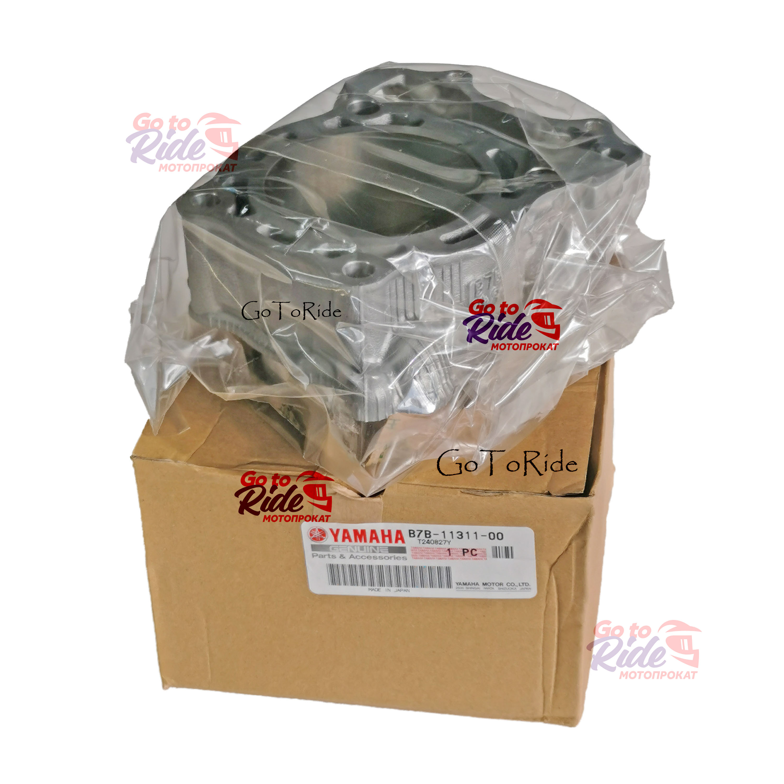 Цилиндр YZ250F 2019-2025 Yamaha - мотозапчасть