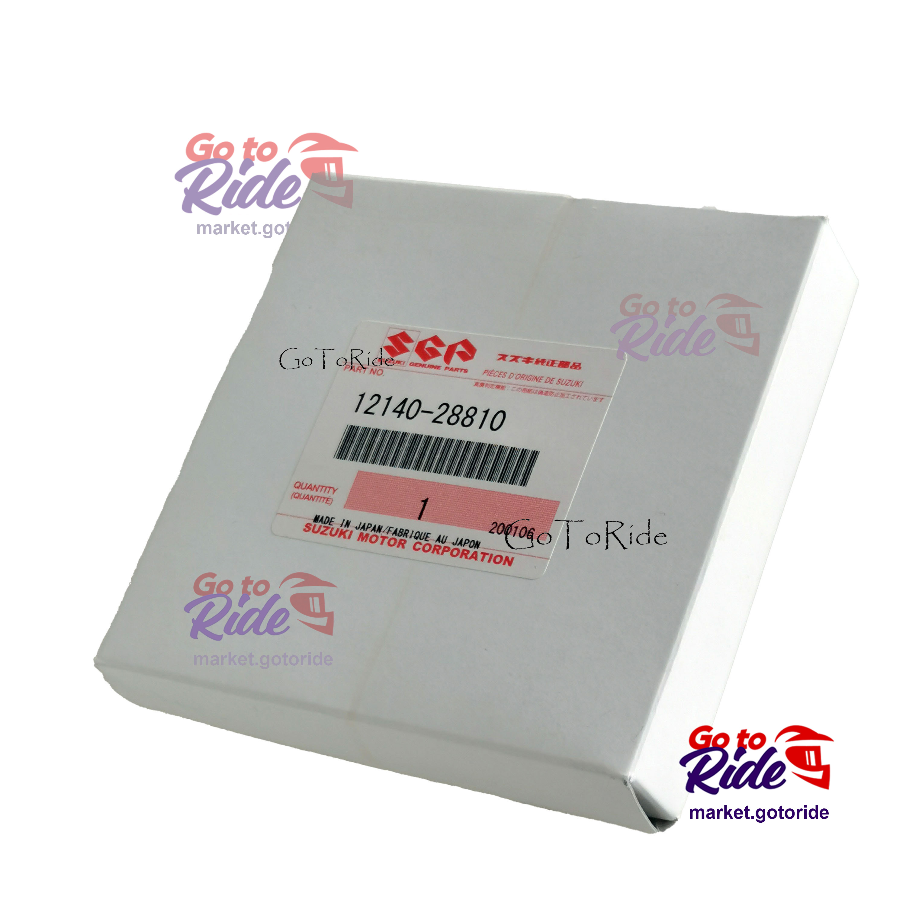 Кольца поршневые RM-Z450 2008 - 2011 Suzuki - фото 1