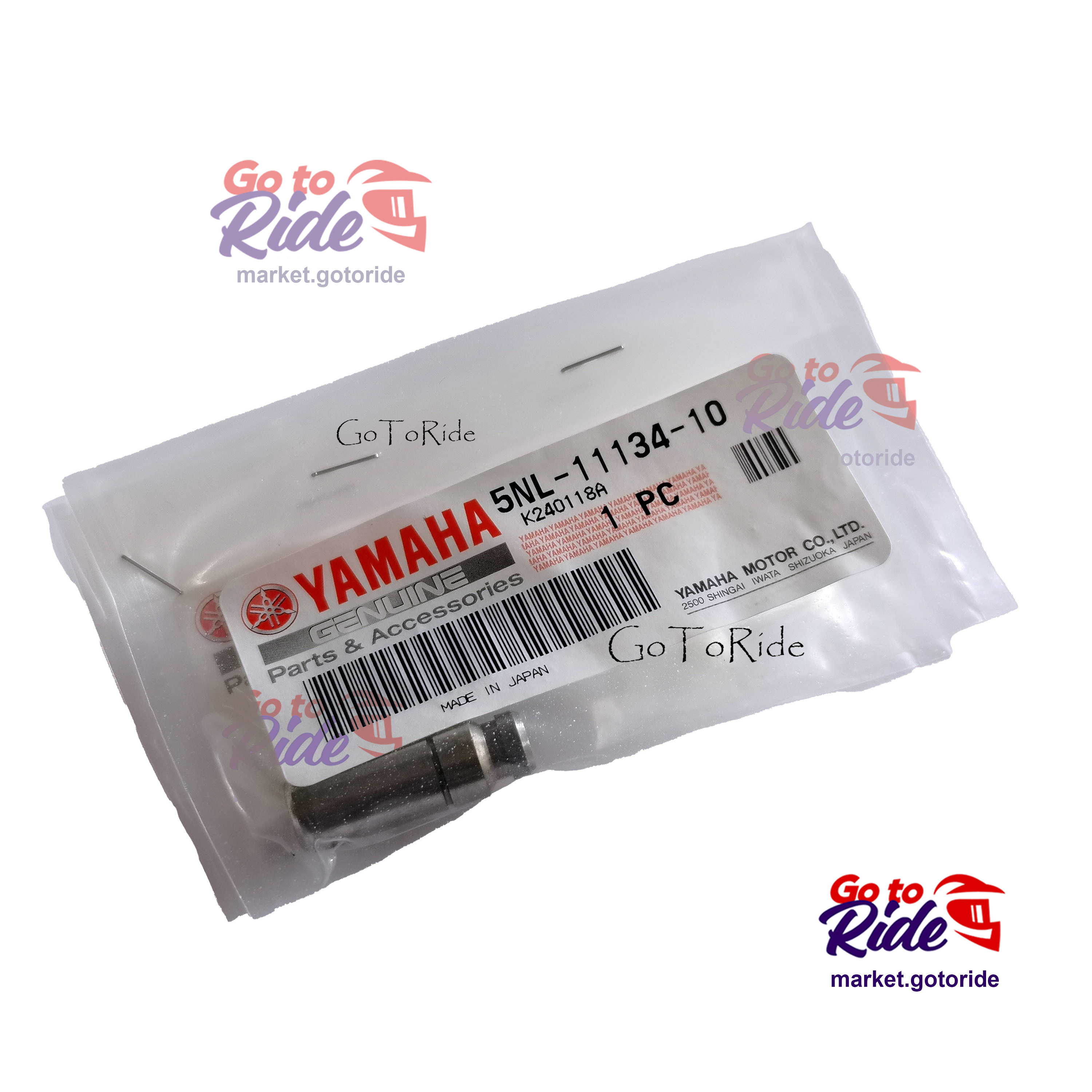 Направляющая клапана ( выпуск ) YZ250F Yamaha - мотозапчасть Направляющая клапана ( выпуск ) YZ250F Yamaha - фото 1