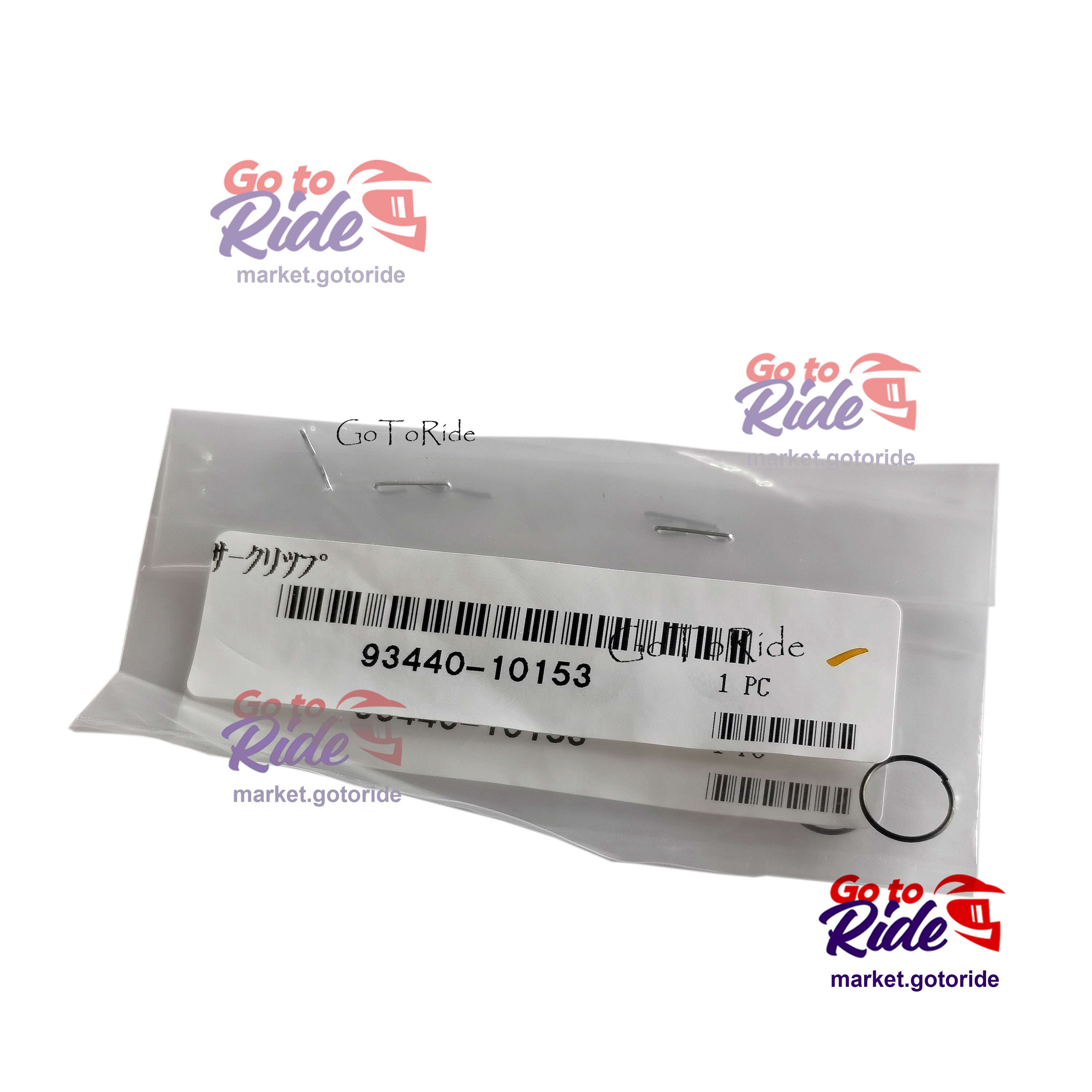 Кольцо стопорное WR400F ( 93440-10153-00 ) Yamaha - мотозапчасть Кольцо стопорное WR400F ( 93440-10153-00 ) Yamaha - фото 1