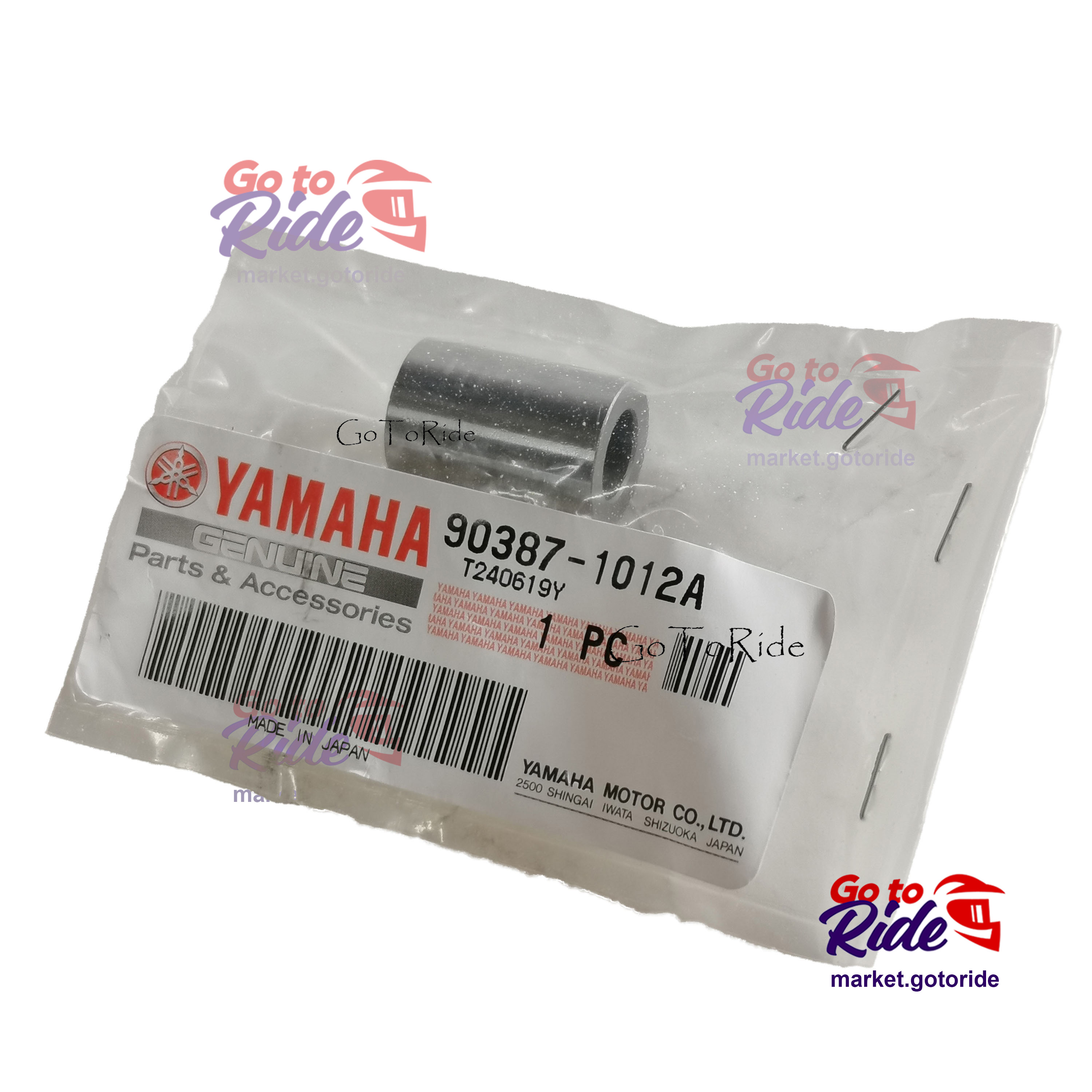 Втулка прогрессии YZF-R1 Yamaha - мотозапчасть Втулка прогрессии YZF-R1 Yamaha - фото 1