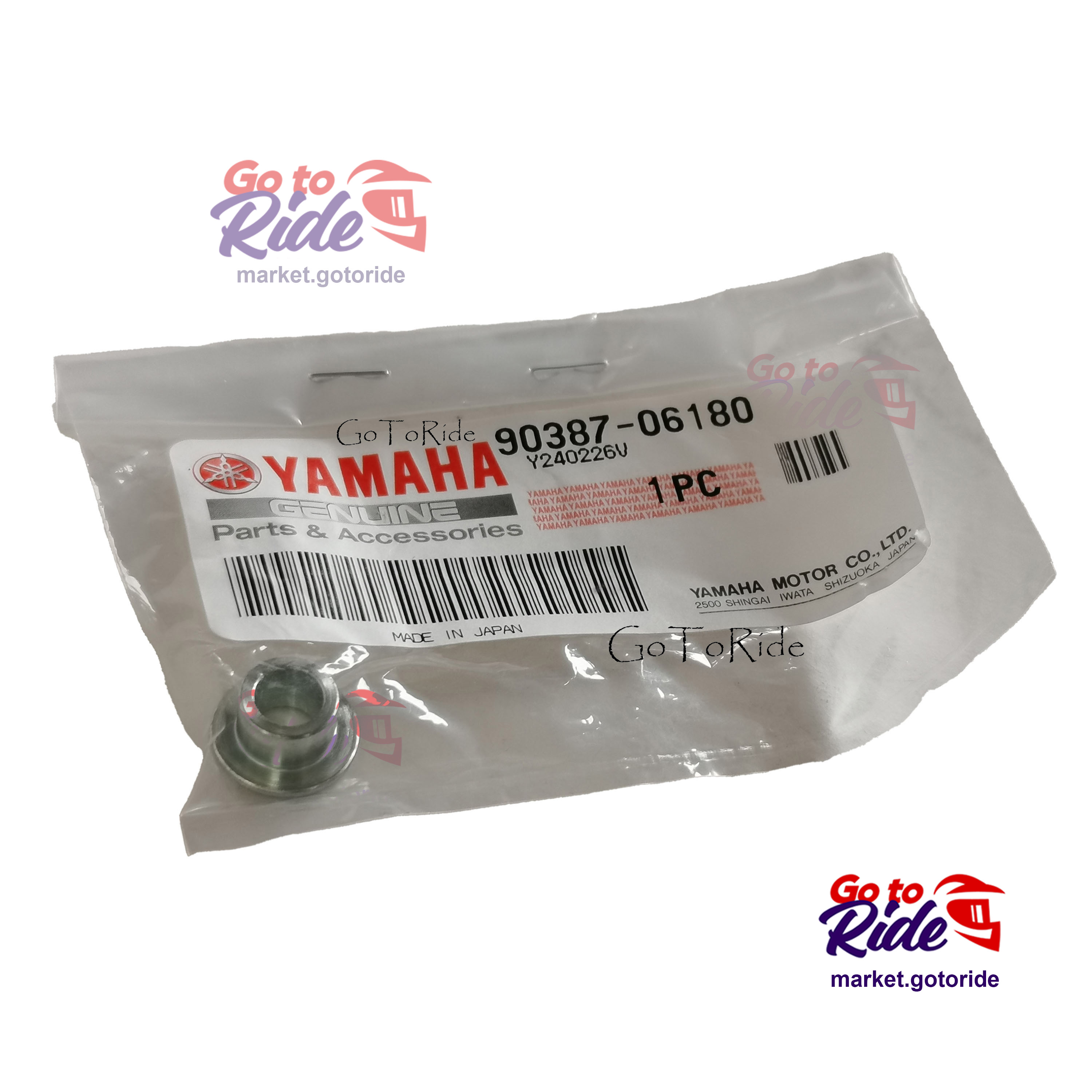 Втулка 90387-06180-00 Yamaha - мотозапчасть Втулка 90387-06180-00 Yamaha - фото 1