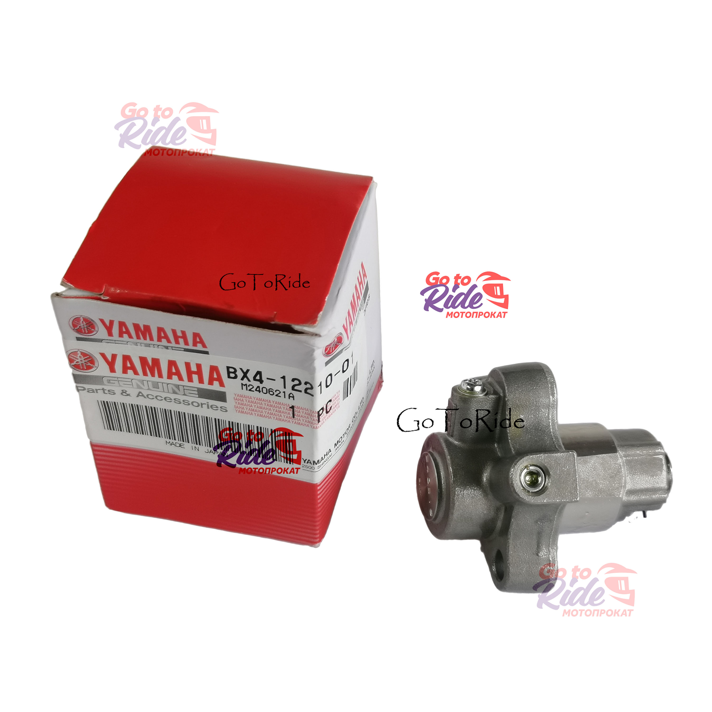 Натяжитель цепи ГРМ YZFR1 2023-2024 Yamaha - мотозапчасть