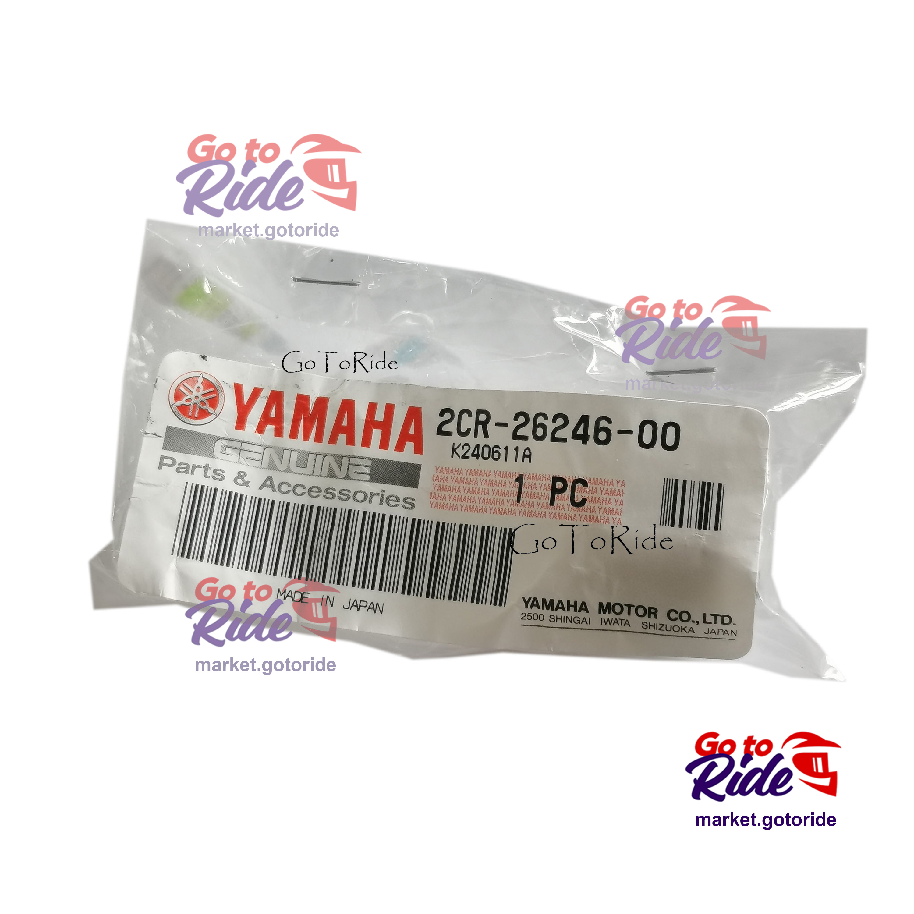 Наконечник (грузик) руля YZFR1 2015-2021 Yamaha - мотозапчасть Наконечник (грузик) руля YZFR1 2015-2021 Yamaha - фото 1