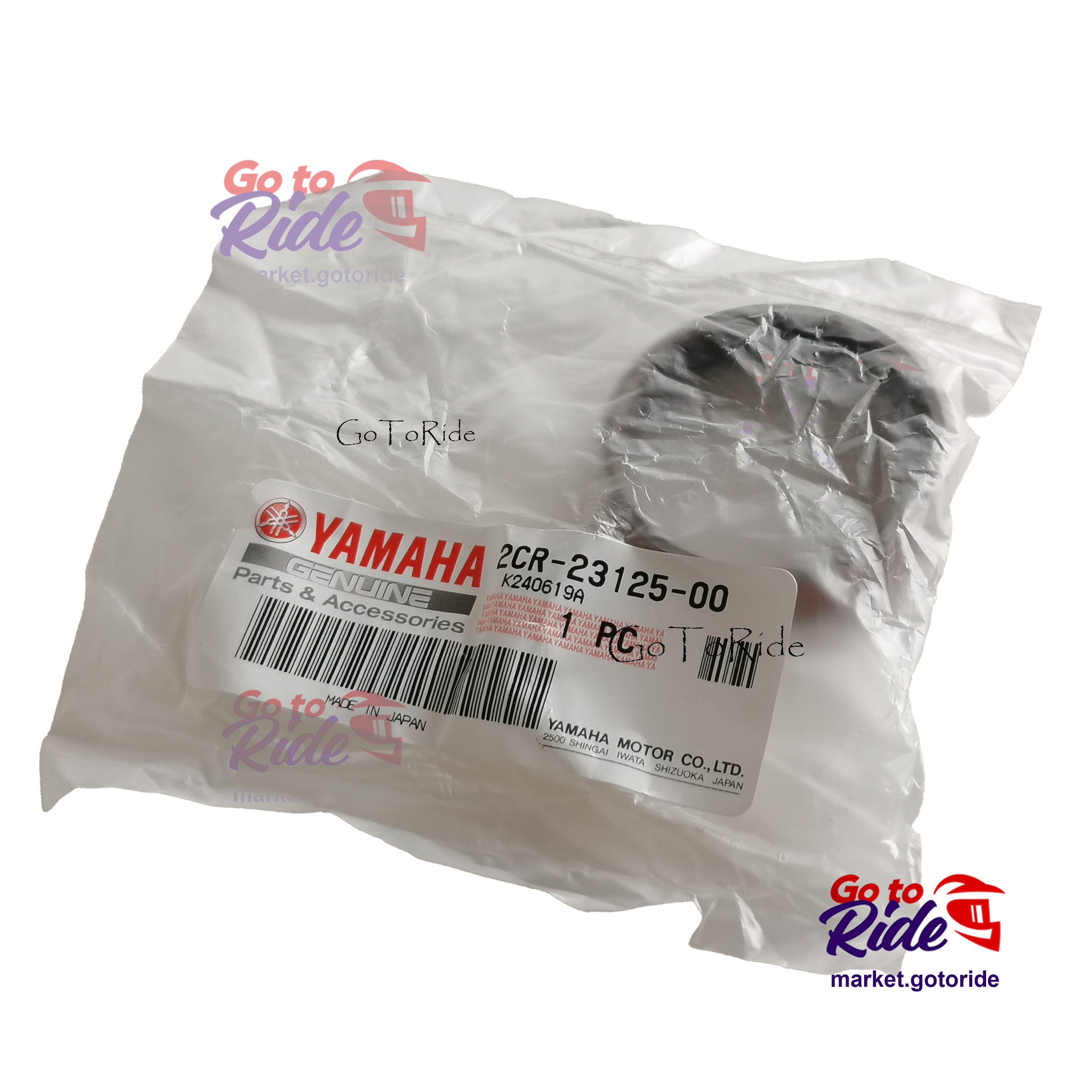 Направляющая втулка пера вилки MT10 2018-2024 Yamaha - фото 1