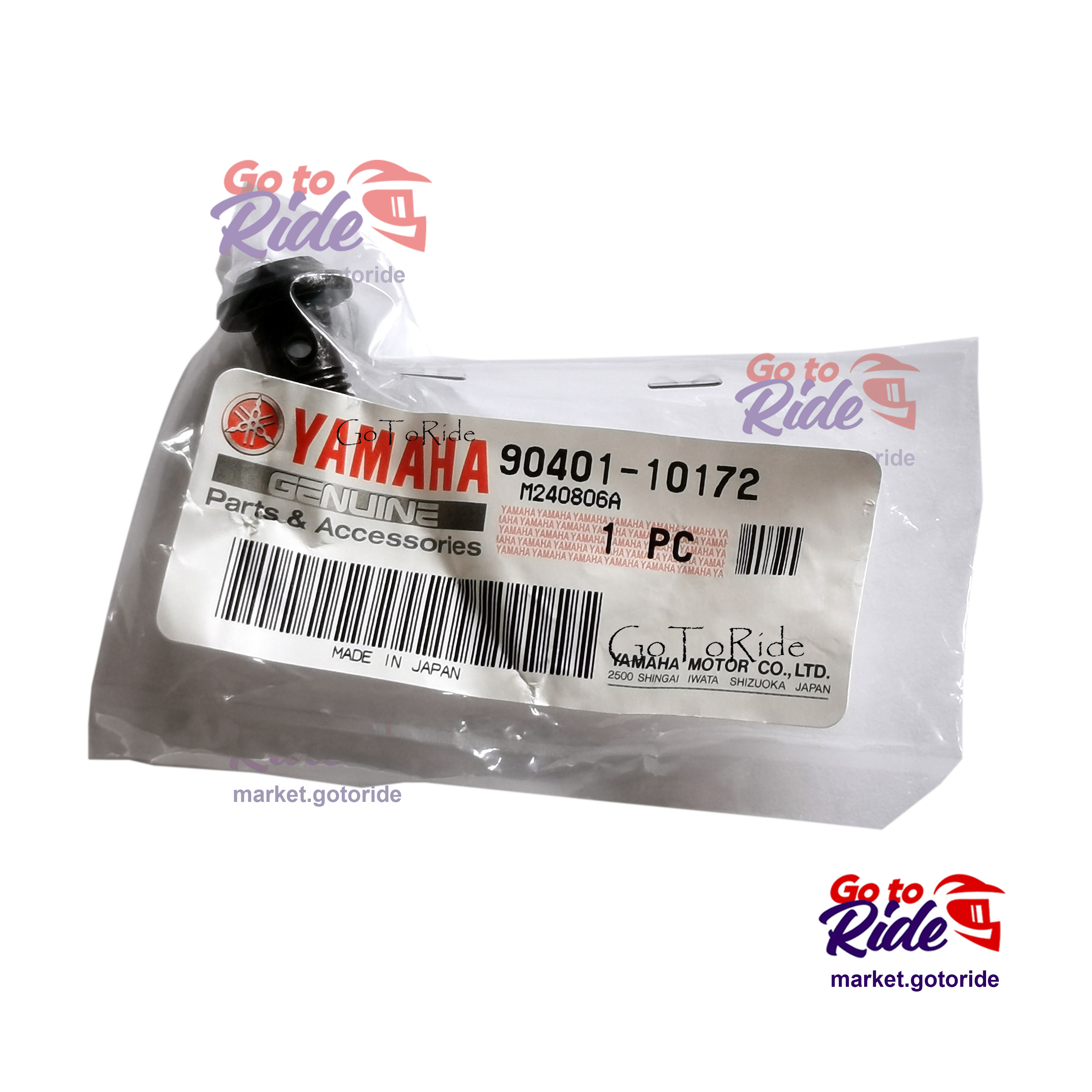 Банжо болт (banjo) 90401-10172-00 Yamaha - мотозапчасть Банжо болт (banjo) 90401-10172-00 Yamaha - фото 1