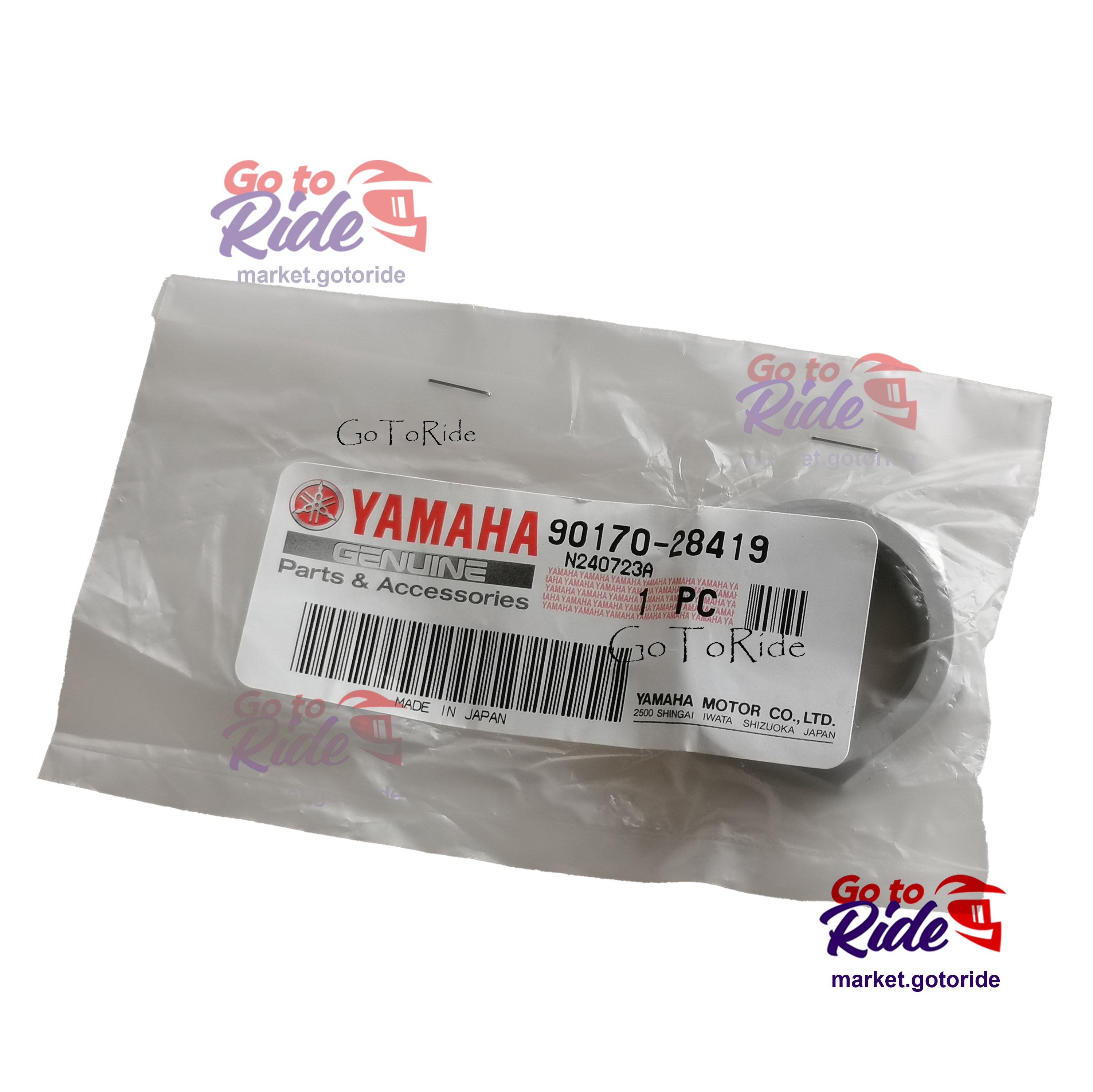 Гайка рулевой колонки 90170-28419-00 Yamaha - фото 1